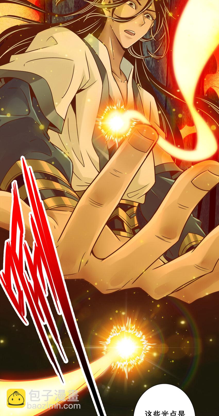 85 第85话-香火功德-第87话