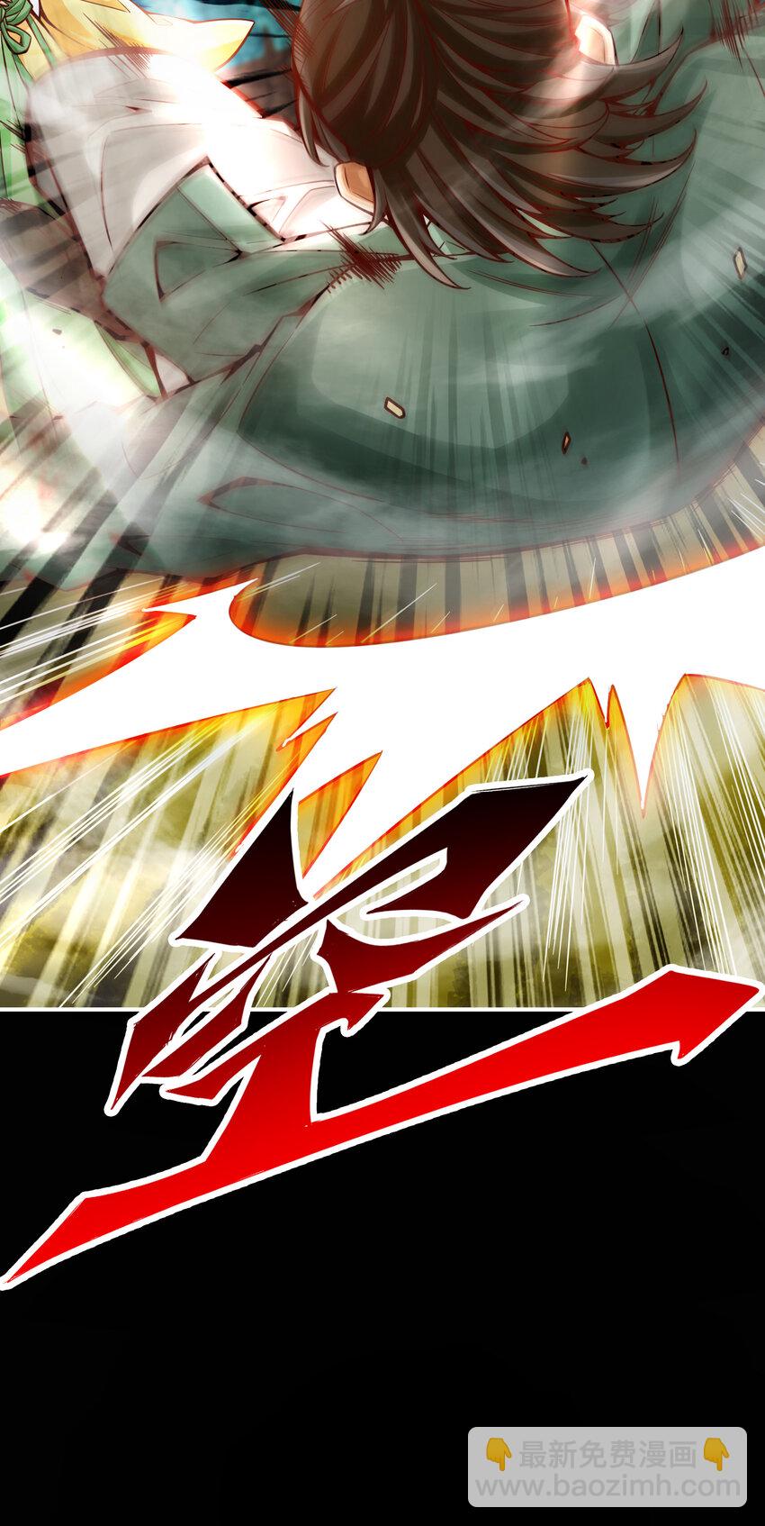 87 第87话-打道回府-第89话