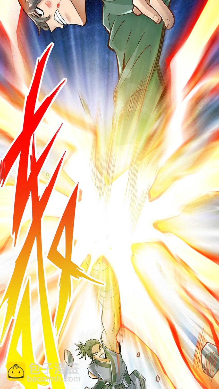 87 第87话-打道回府-第89话