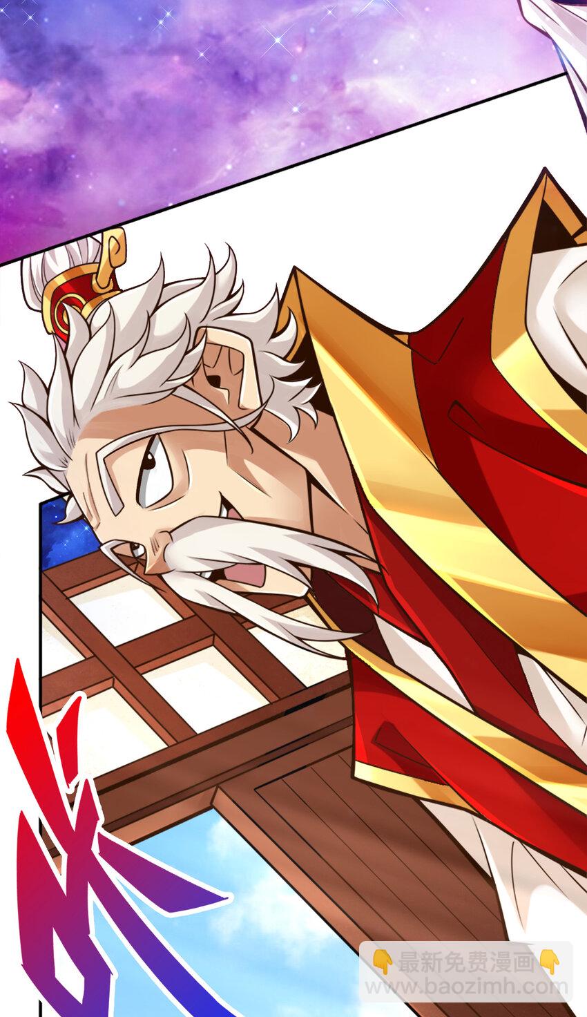 89 第89话-&ldquo;后宫幻术&rdquo;-第91话