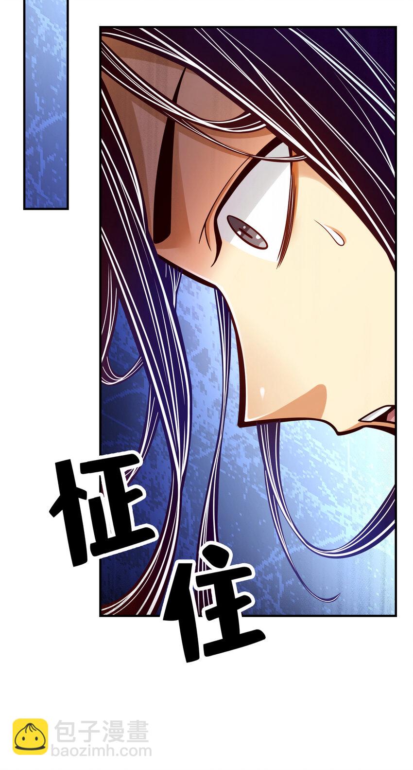 89 第89话-&ldquo;后宫幻术&rdquo;-第91话