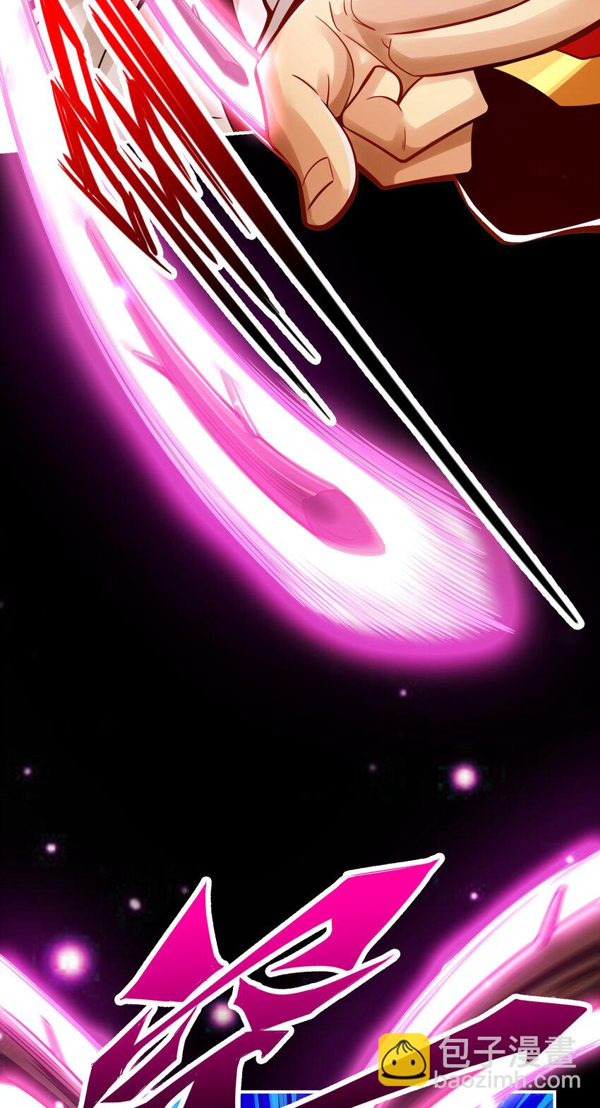 89 第89话-&ldquo;后宫幻术&rdquo;-第91话