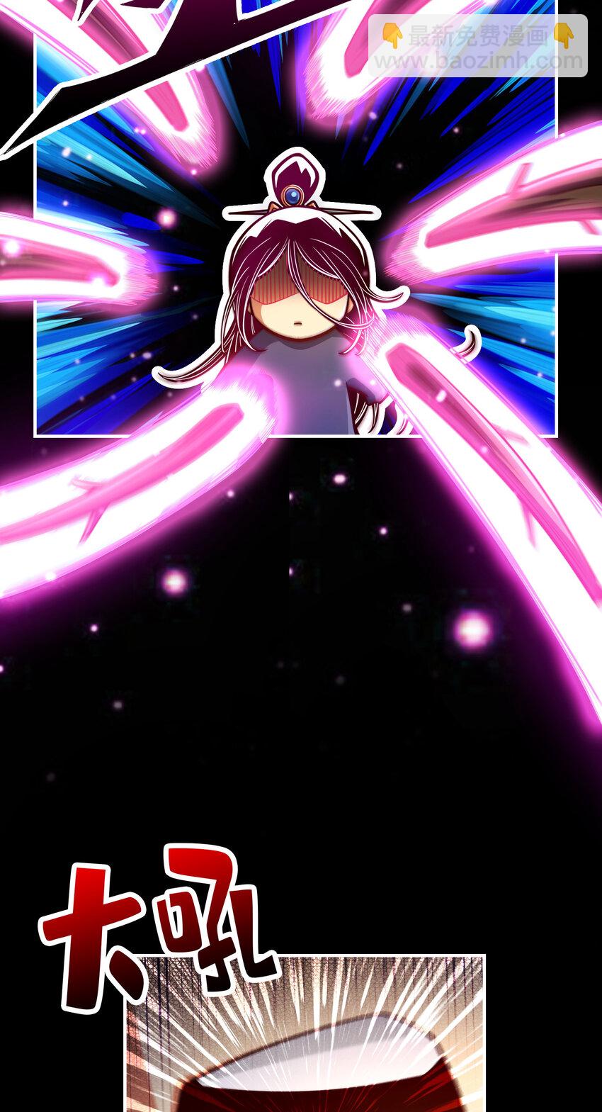 89 第89话-&ldquo;后宫幻术&rdquo;-第91话