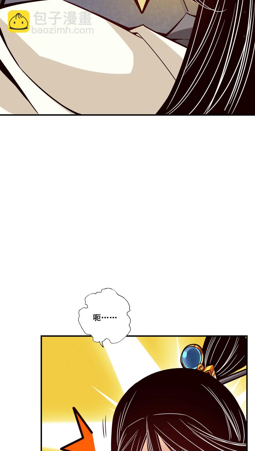 95 第95话-入梦-第97话