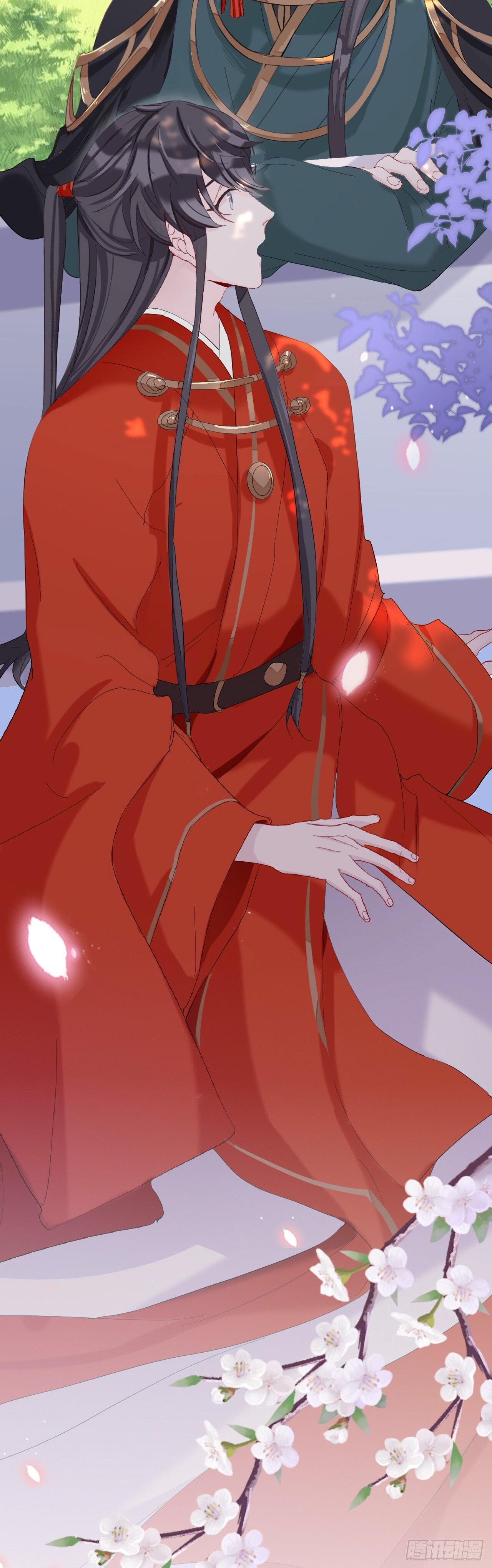 珍宝是我予你的聘礼-第11话