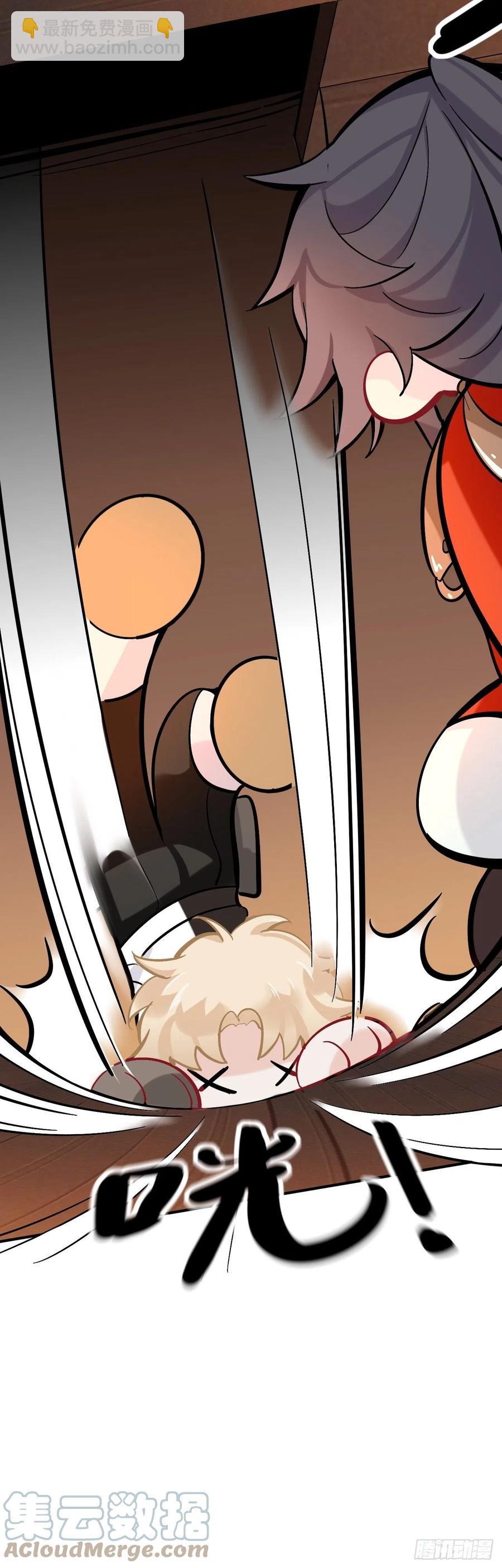 蹲坑也要向上看-第19话