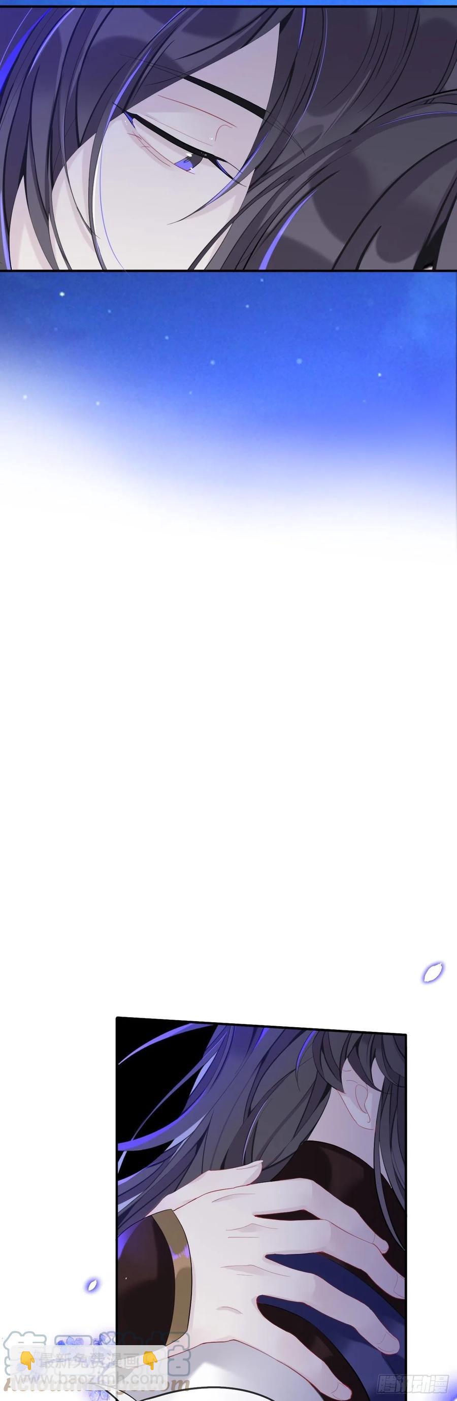 你一直都是你-第29话