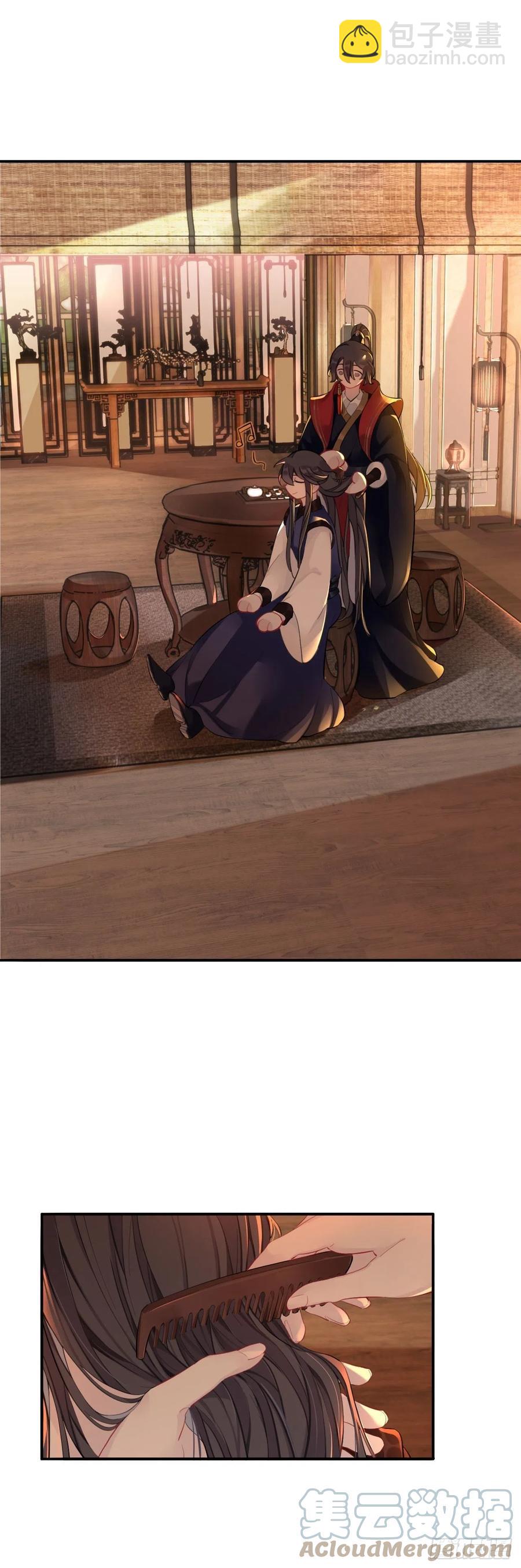 你一直都是你-第29话