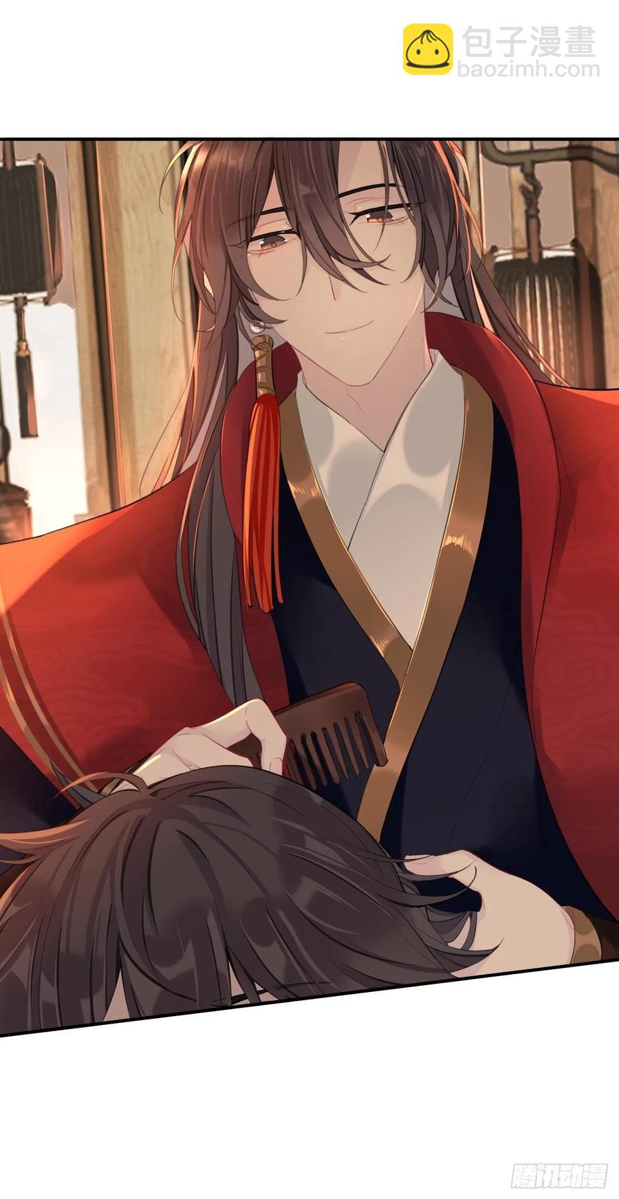 你一直都是你-第29话