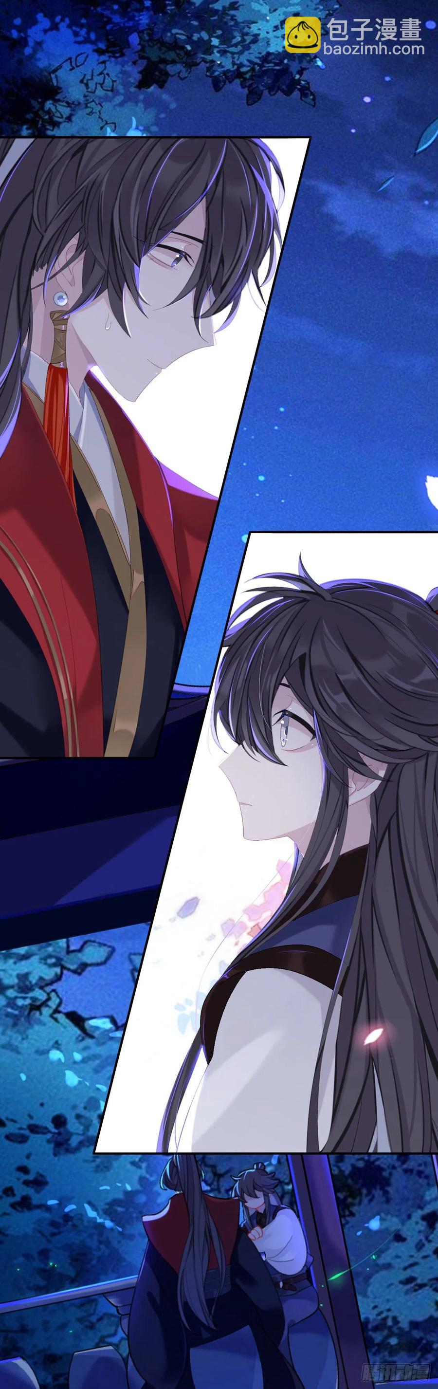 好像&hellip;&hellip;下雨了？-第31话