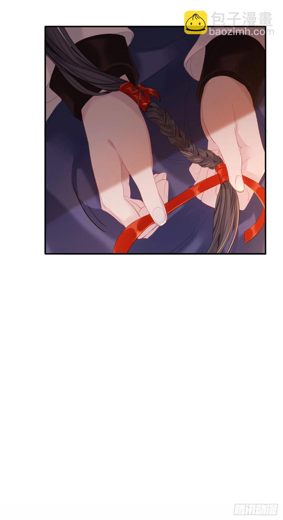 好像&hellip;&hellip;下雨了？-第31话