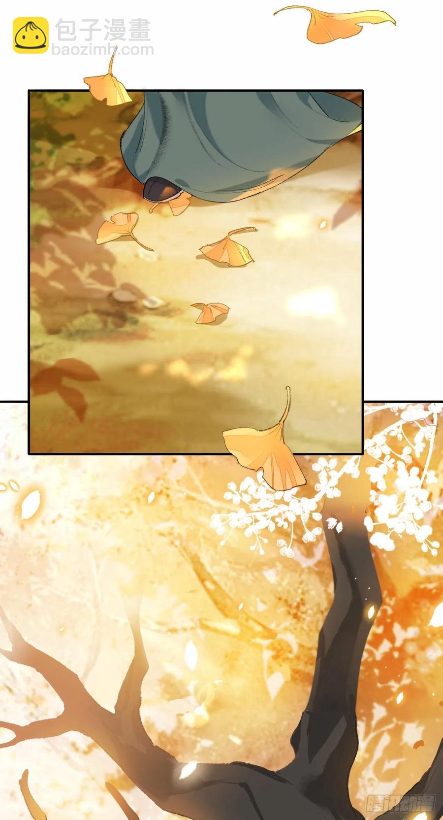 我肯定不会再忘了-第35话