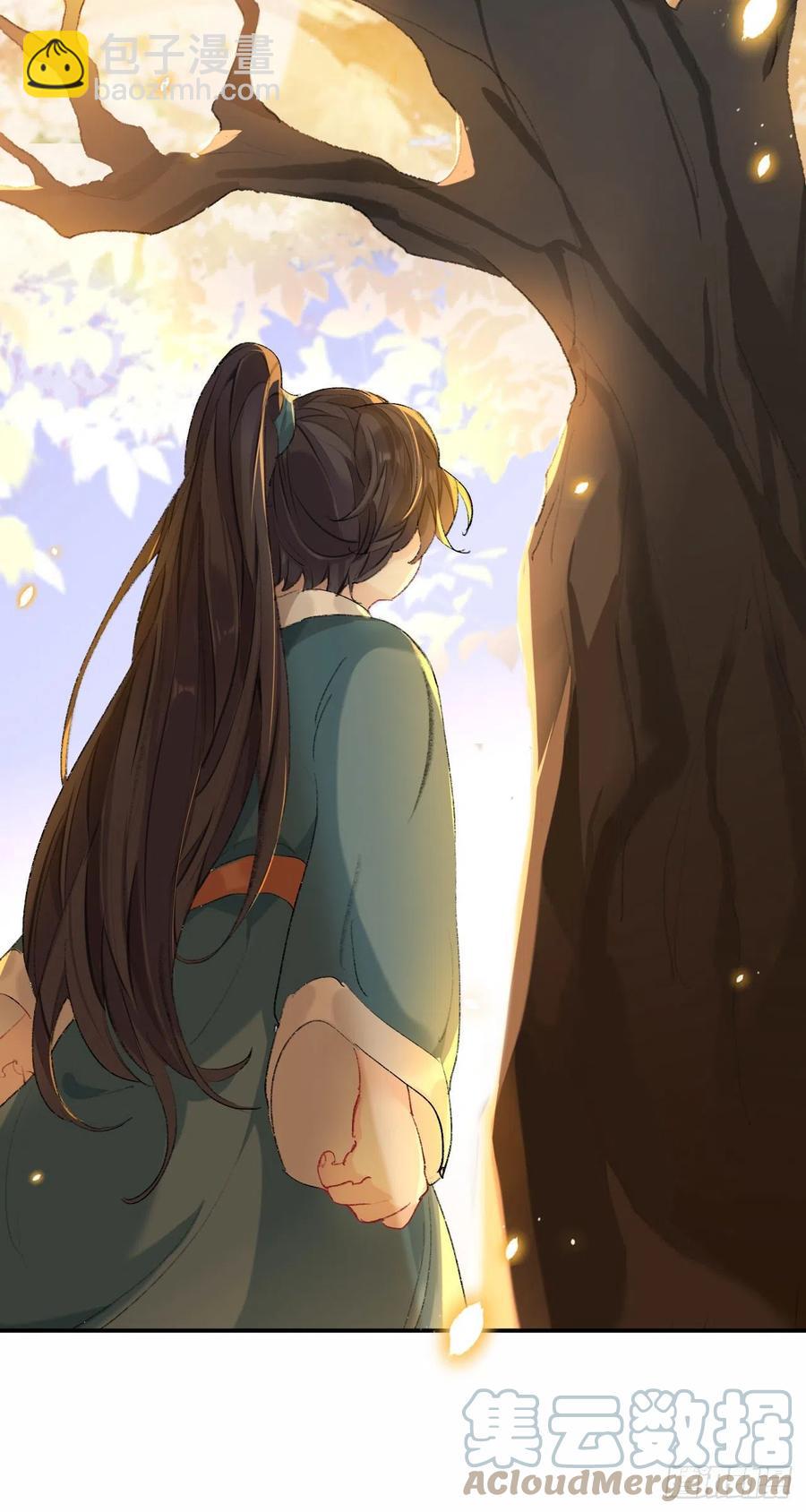 我肯定不会再忘了-第35话