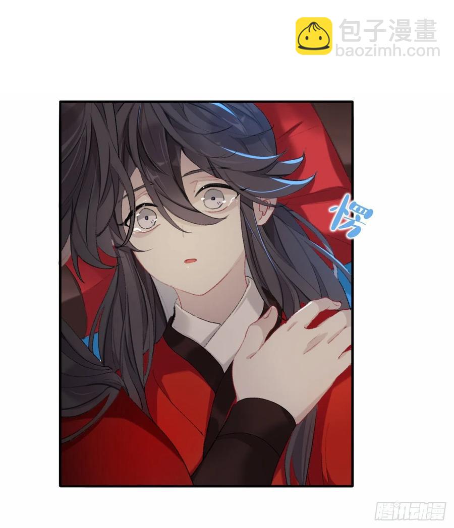 眠灯，我想你了-第37话