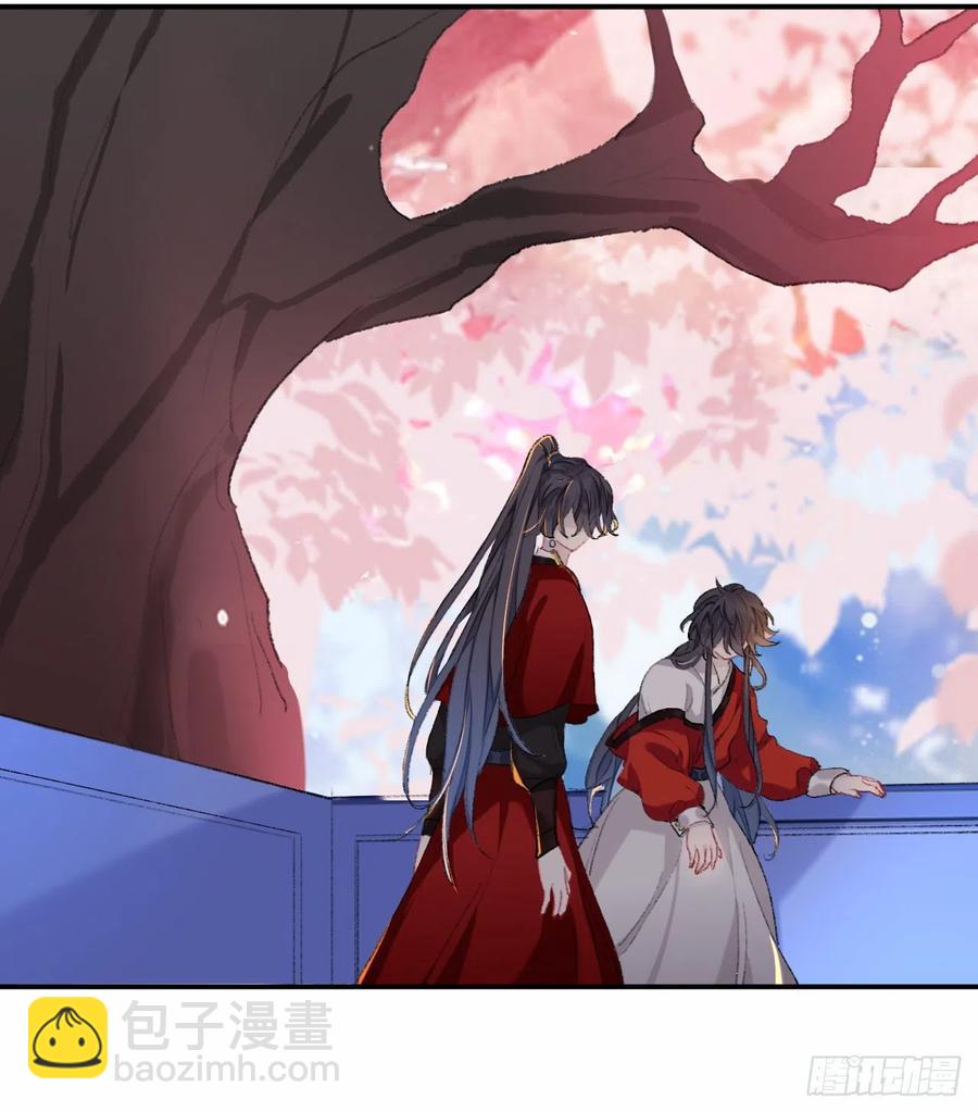 眠灯，我想你了-第37话