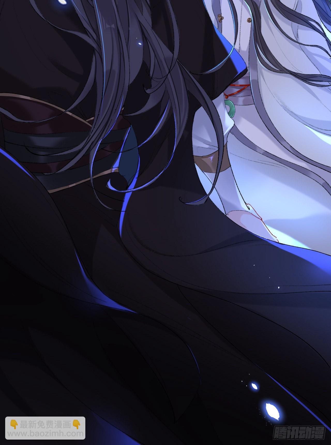 那是你疏远我的开端-第41话