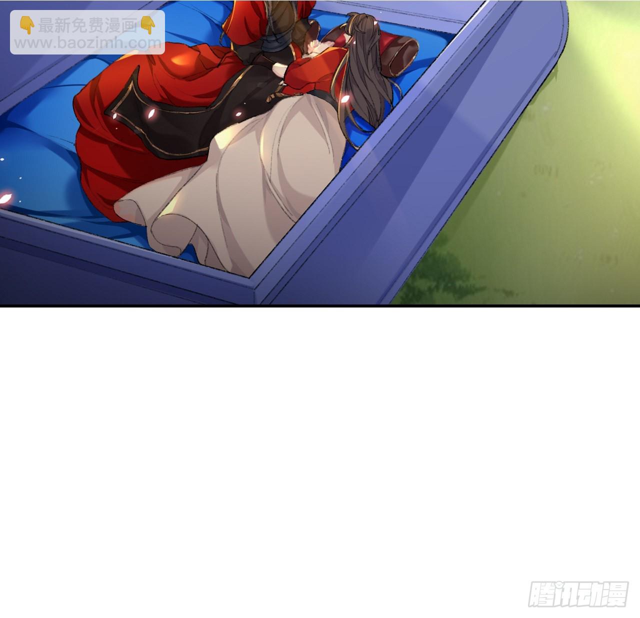 那是你疏远我的开端-第41话