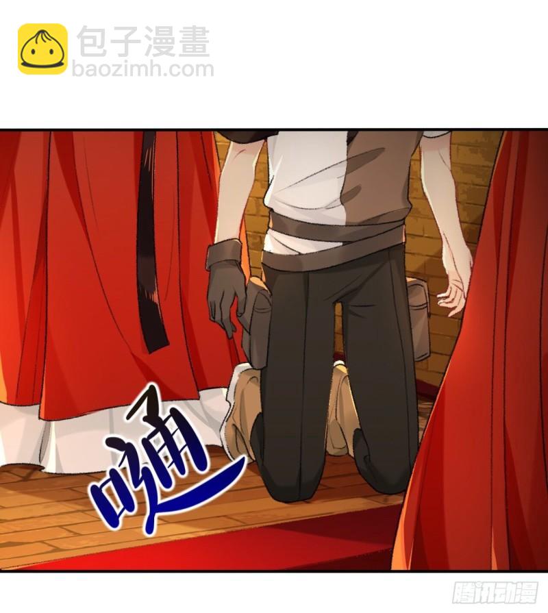 难道真如传说中&hellip;&hellip;-第49话