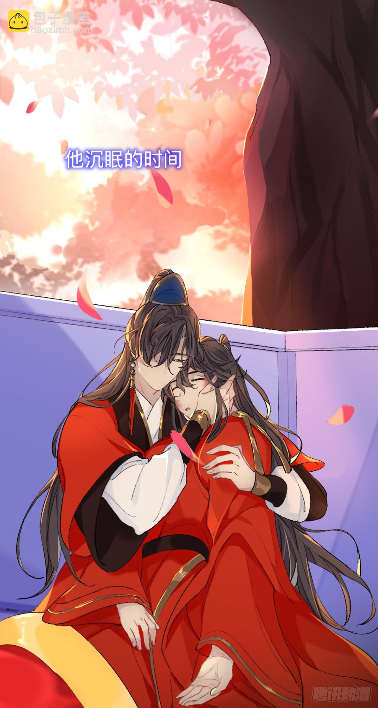 拿到那样东西我们就可以离开这里-第51话