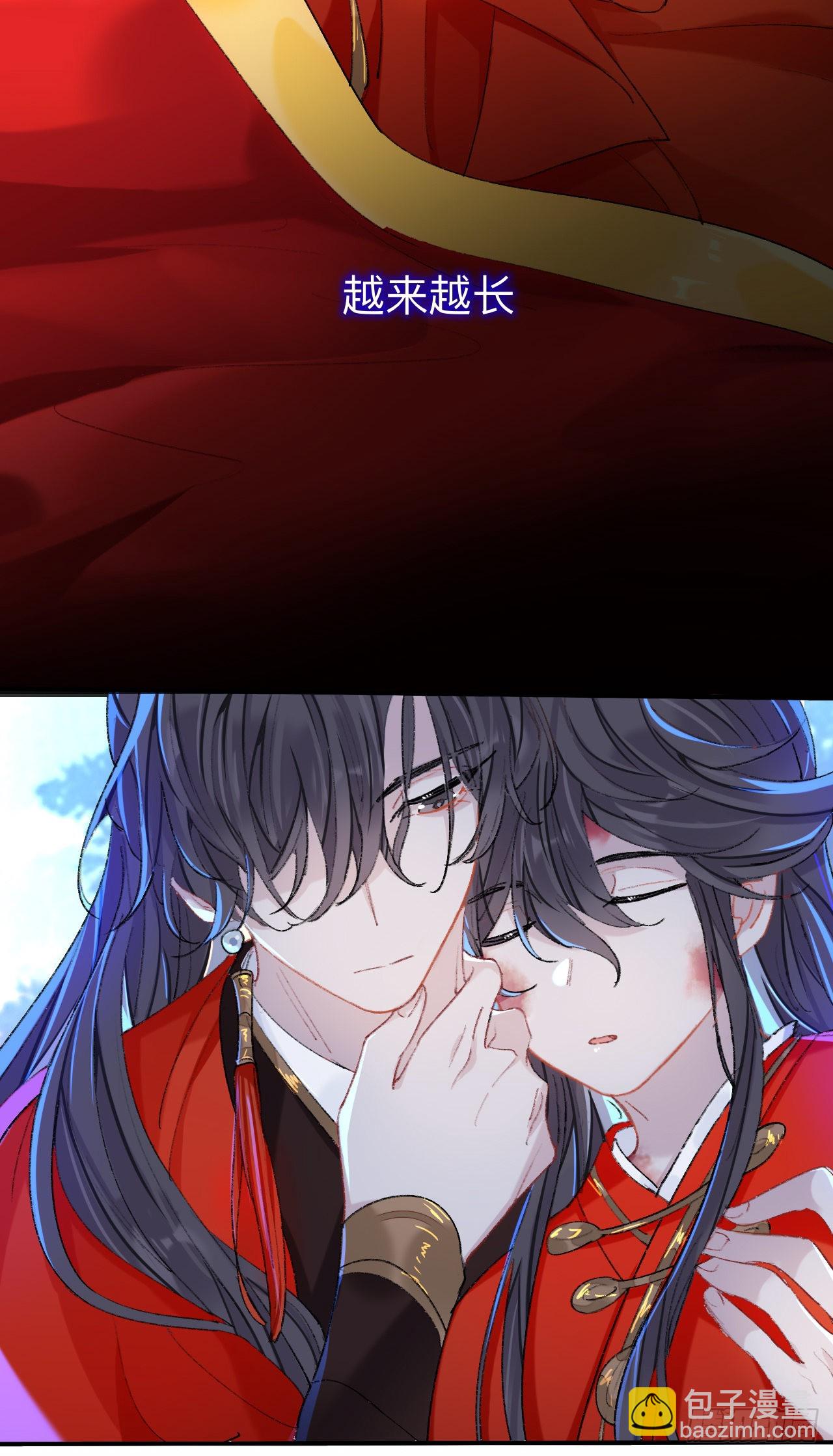 拿到那样东西我们就可以离开这里-第51话