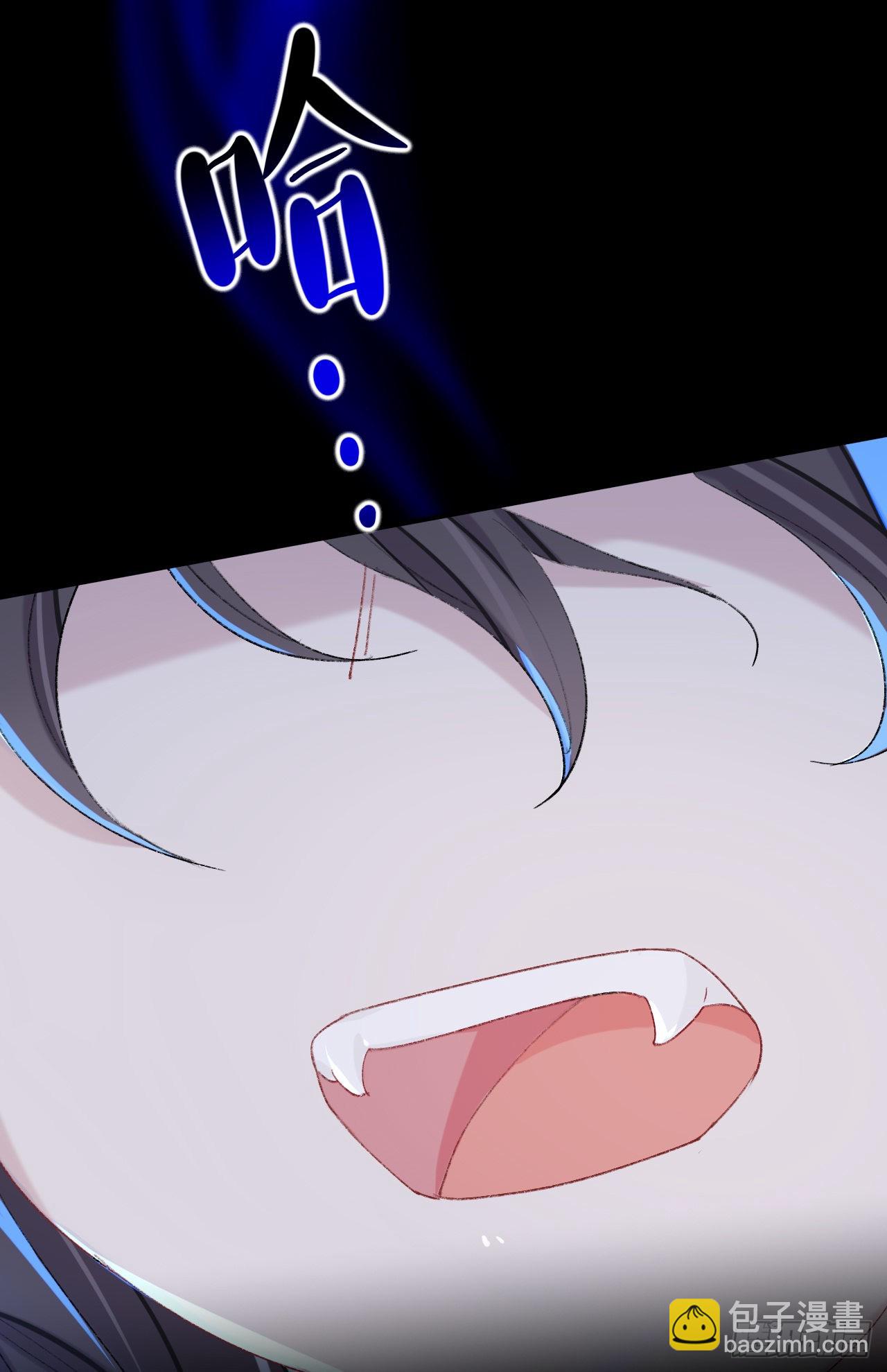 拿到那样东西我们就可以离开这里-第51话