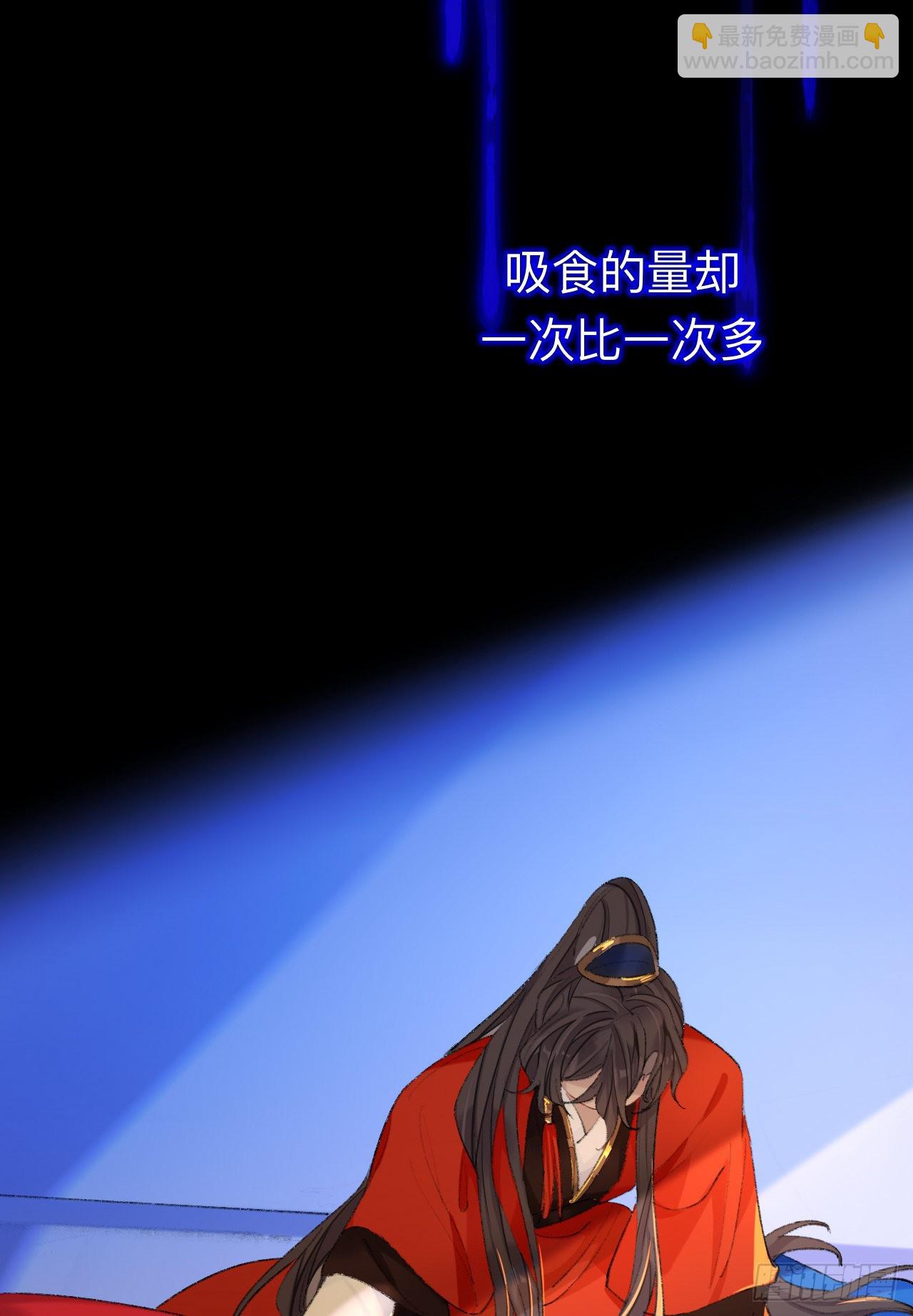 拿到那样东西我们就可以离开这里-第51话