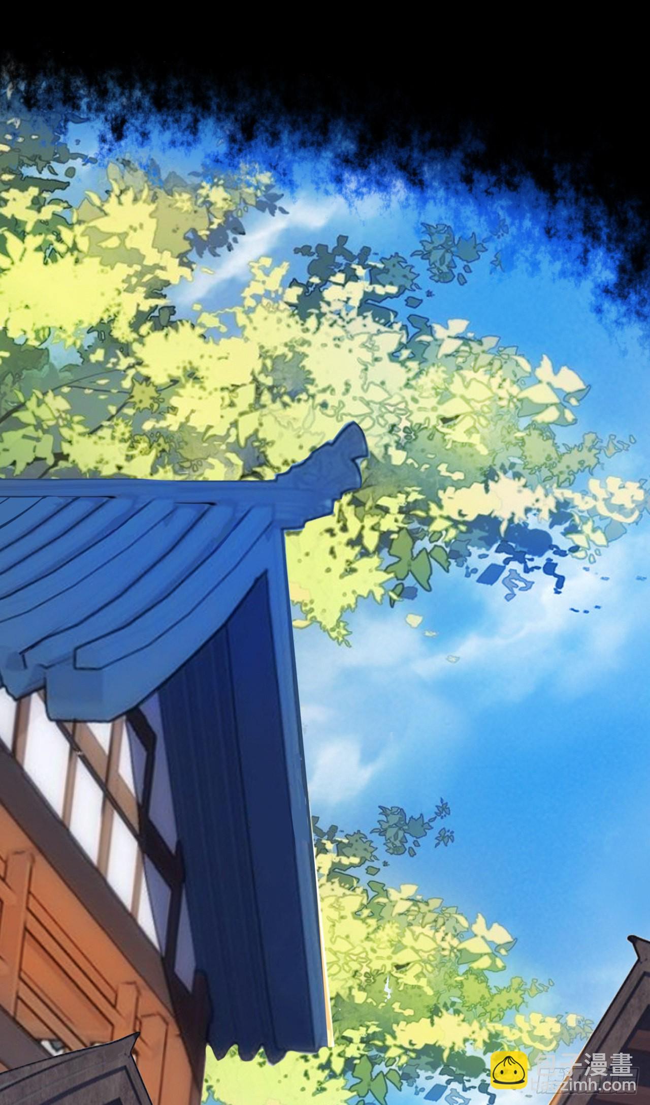 拿到那样东西我们就可以离开这里-第51话