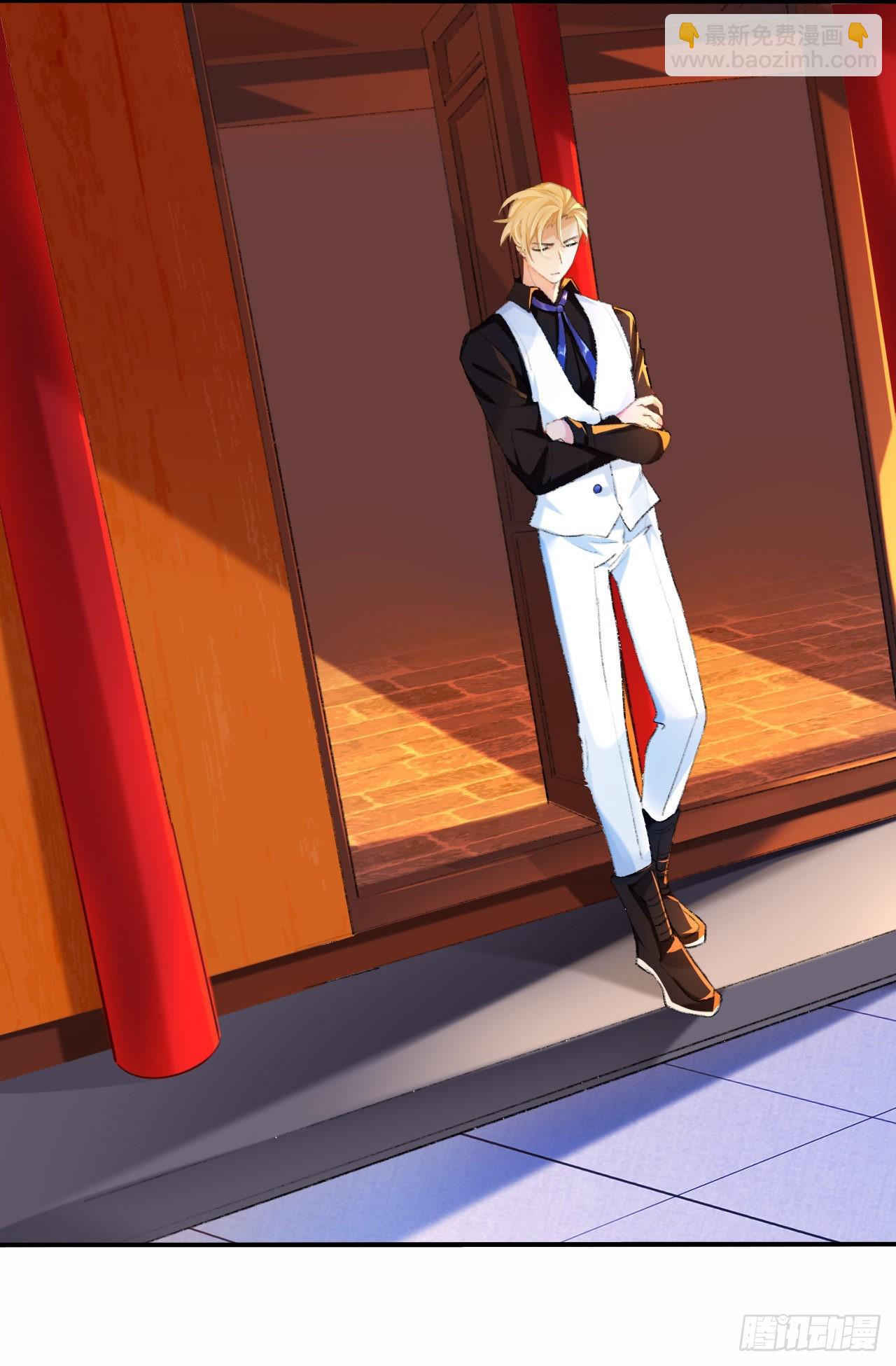 拿到那样东西我们就可以离开这里-第51话