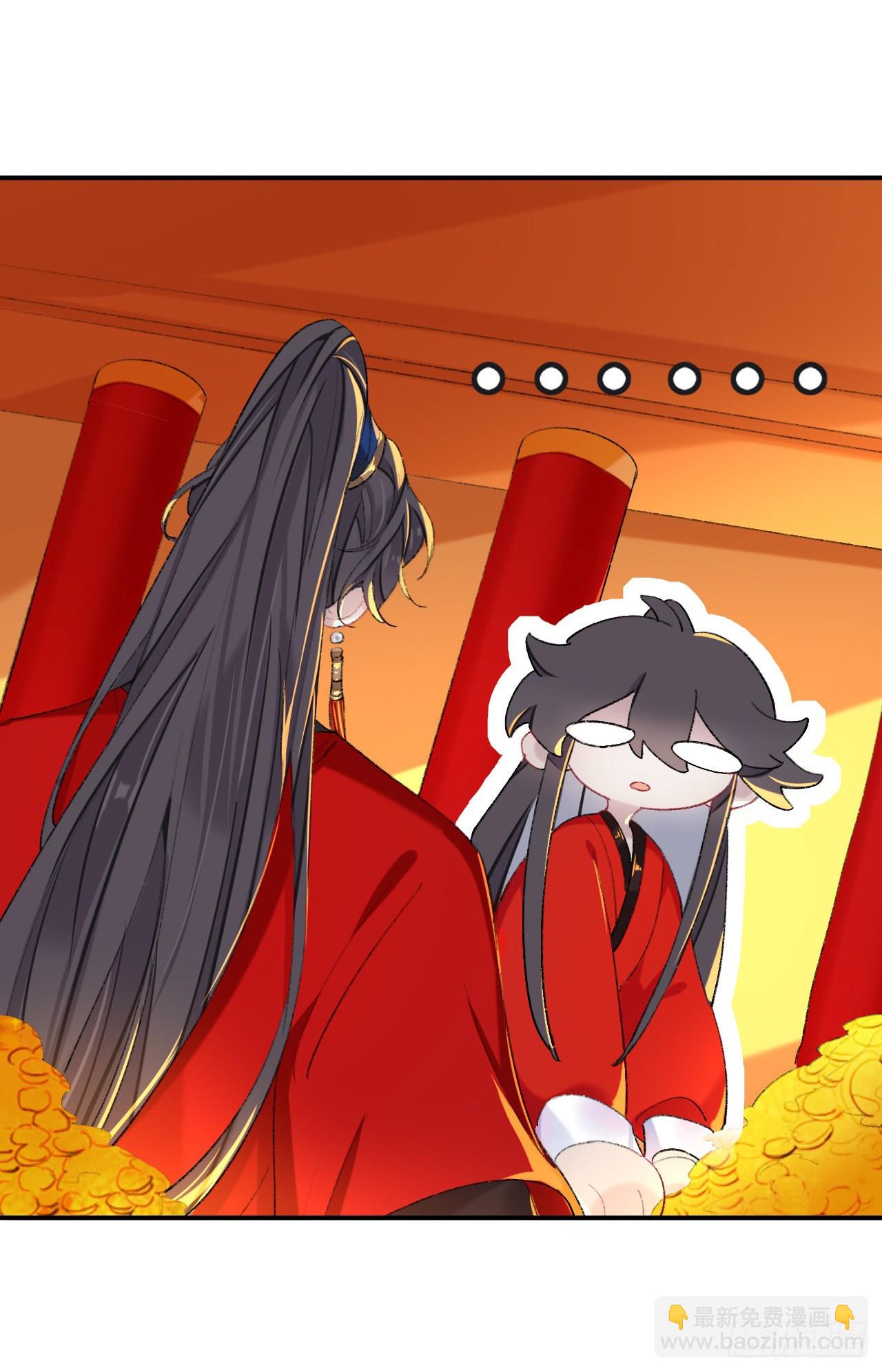 来做些助眠的事吧-第53话