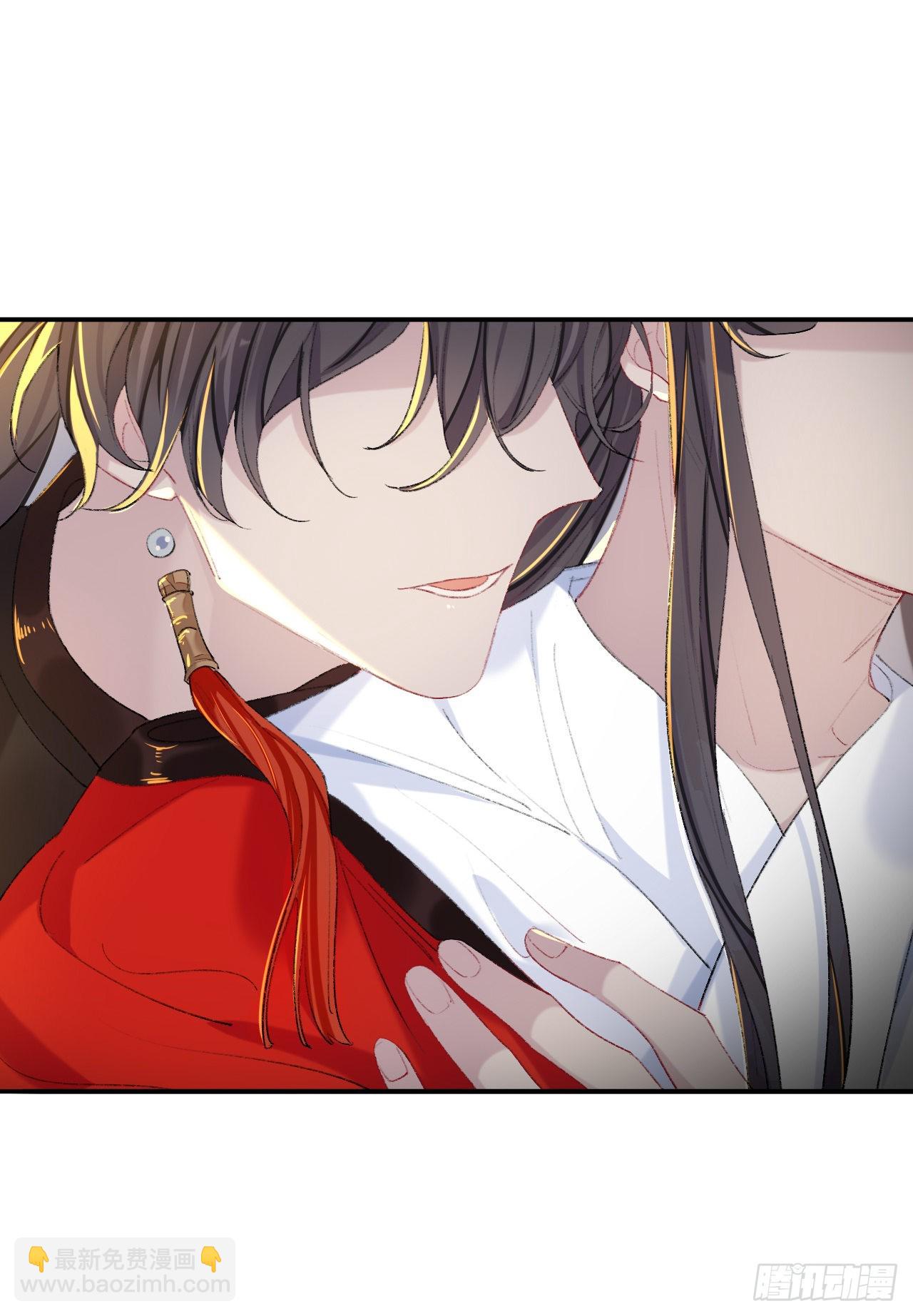 来做些助眠的事吧-第53话