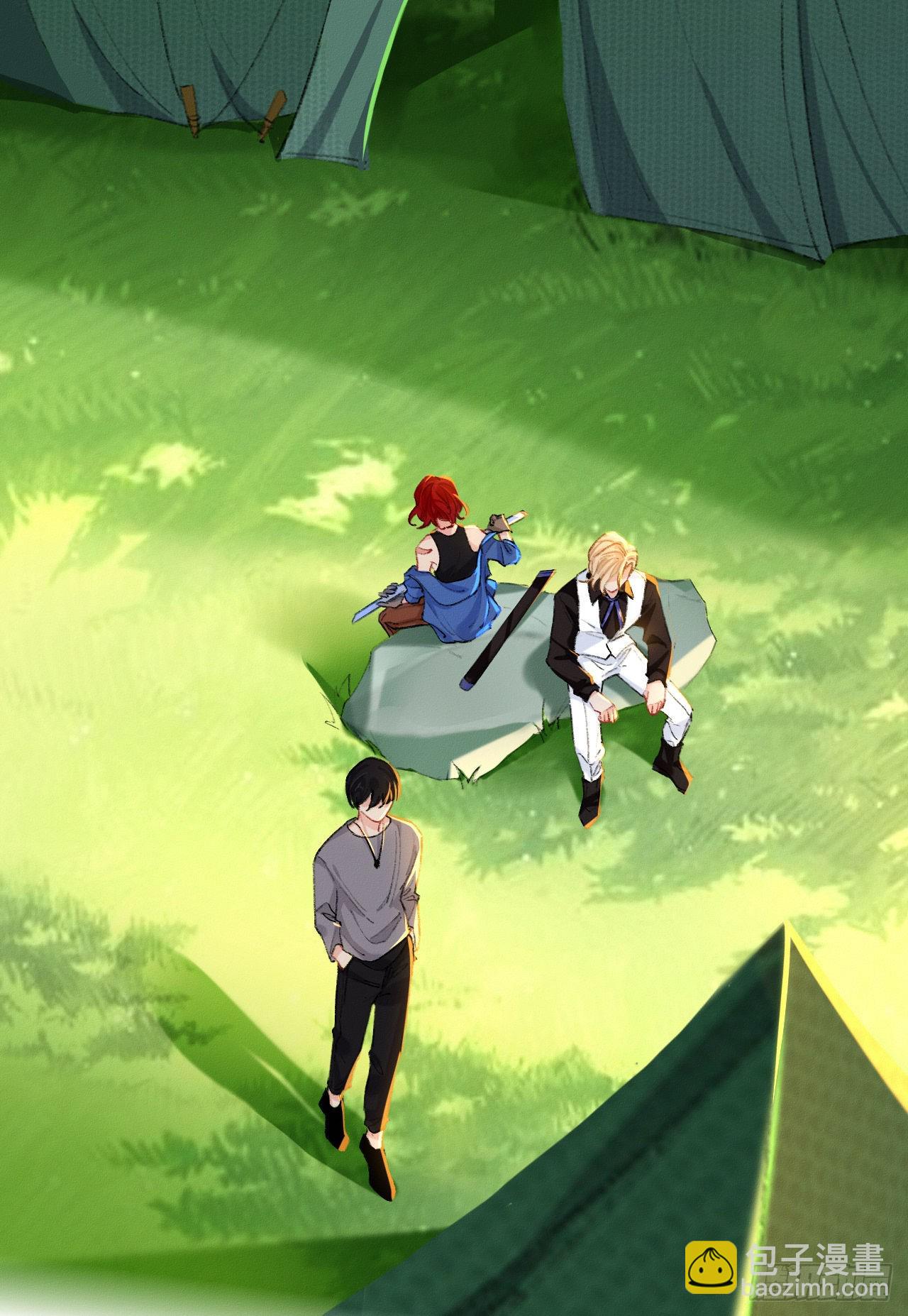 这是帐篷又不是帽子，绿点绿点呗-第55话