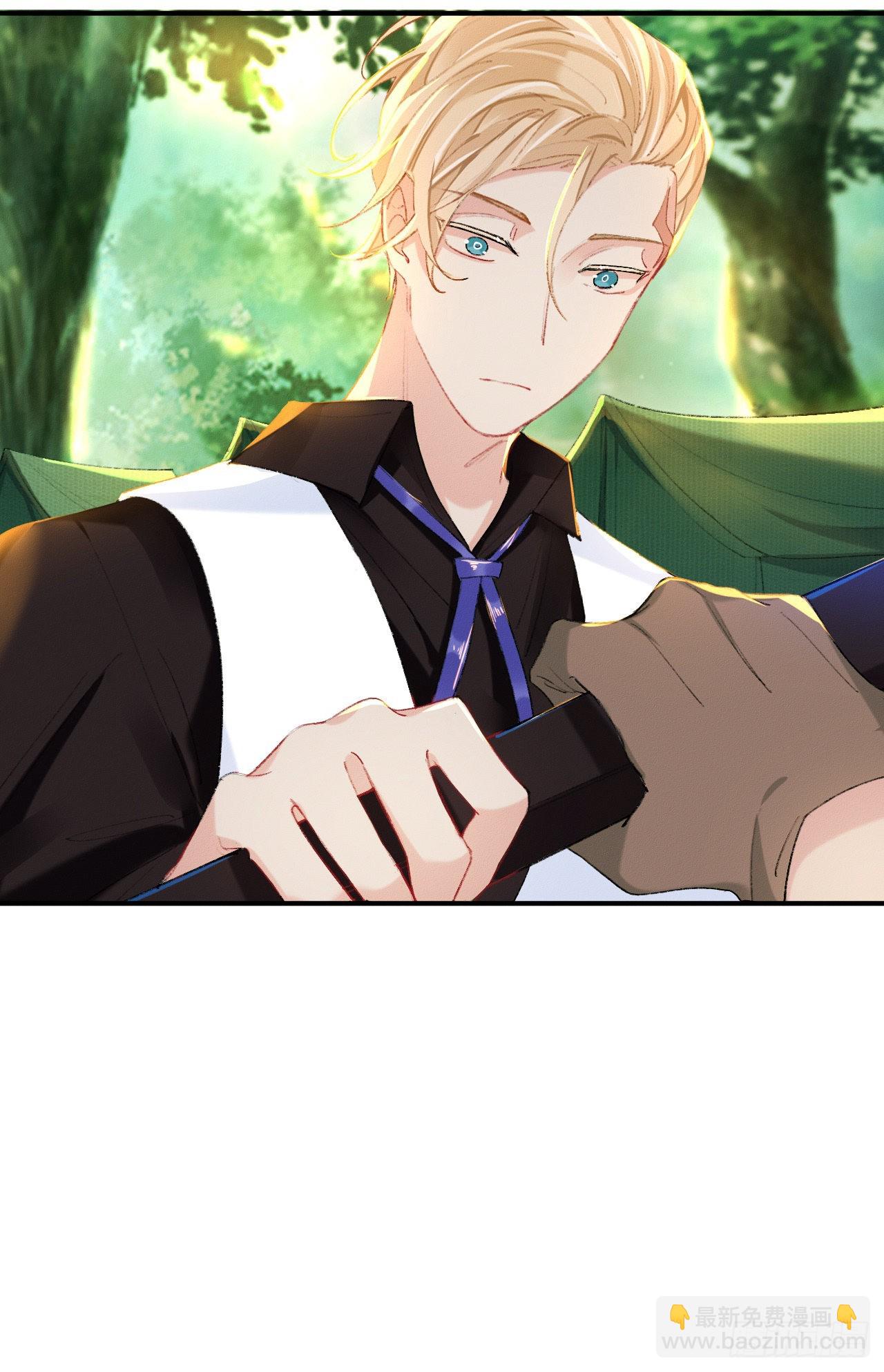 这是帐篷又不是帽子，绿点绿点呗-第55话