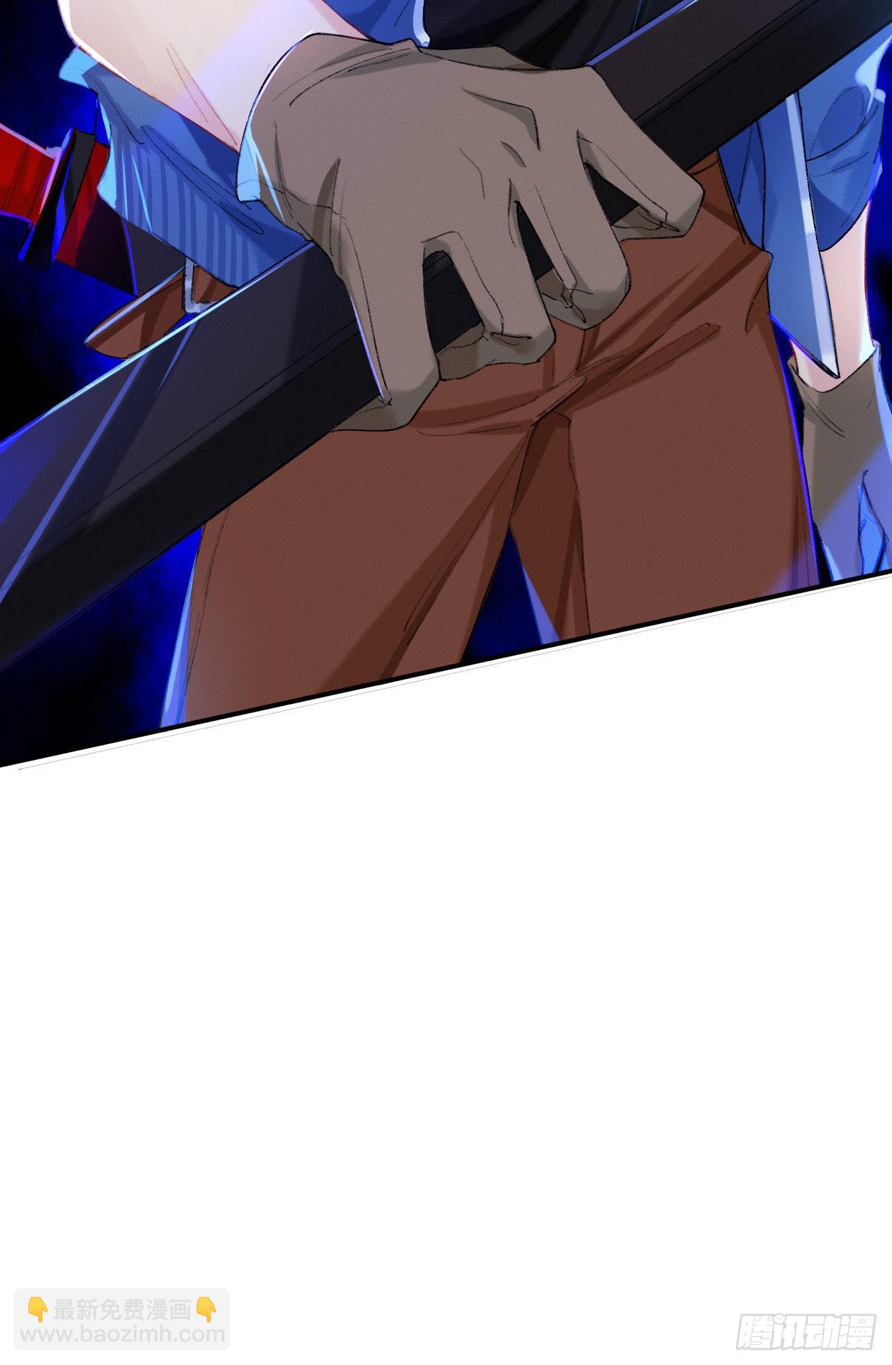 这是帐篷又不是帽子，绿点绿点呗-第55话