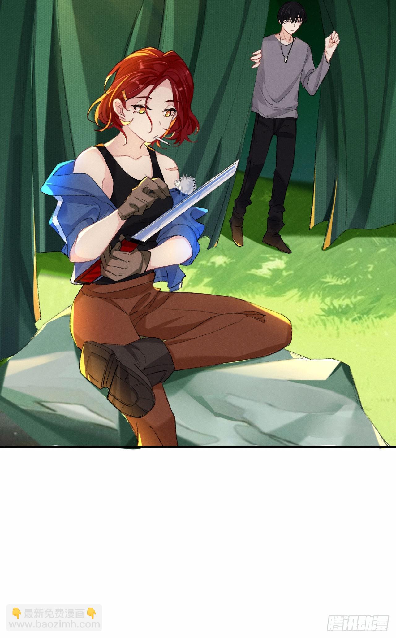 这是帐篷又不是帽子，绿点绿点呗-第55话