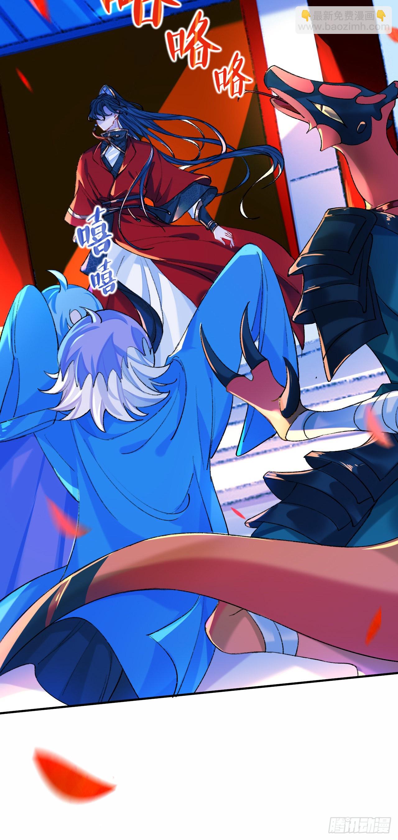 佐餐也好，玩弄也罢，随你们喜欢-第57话