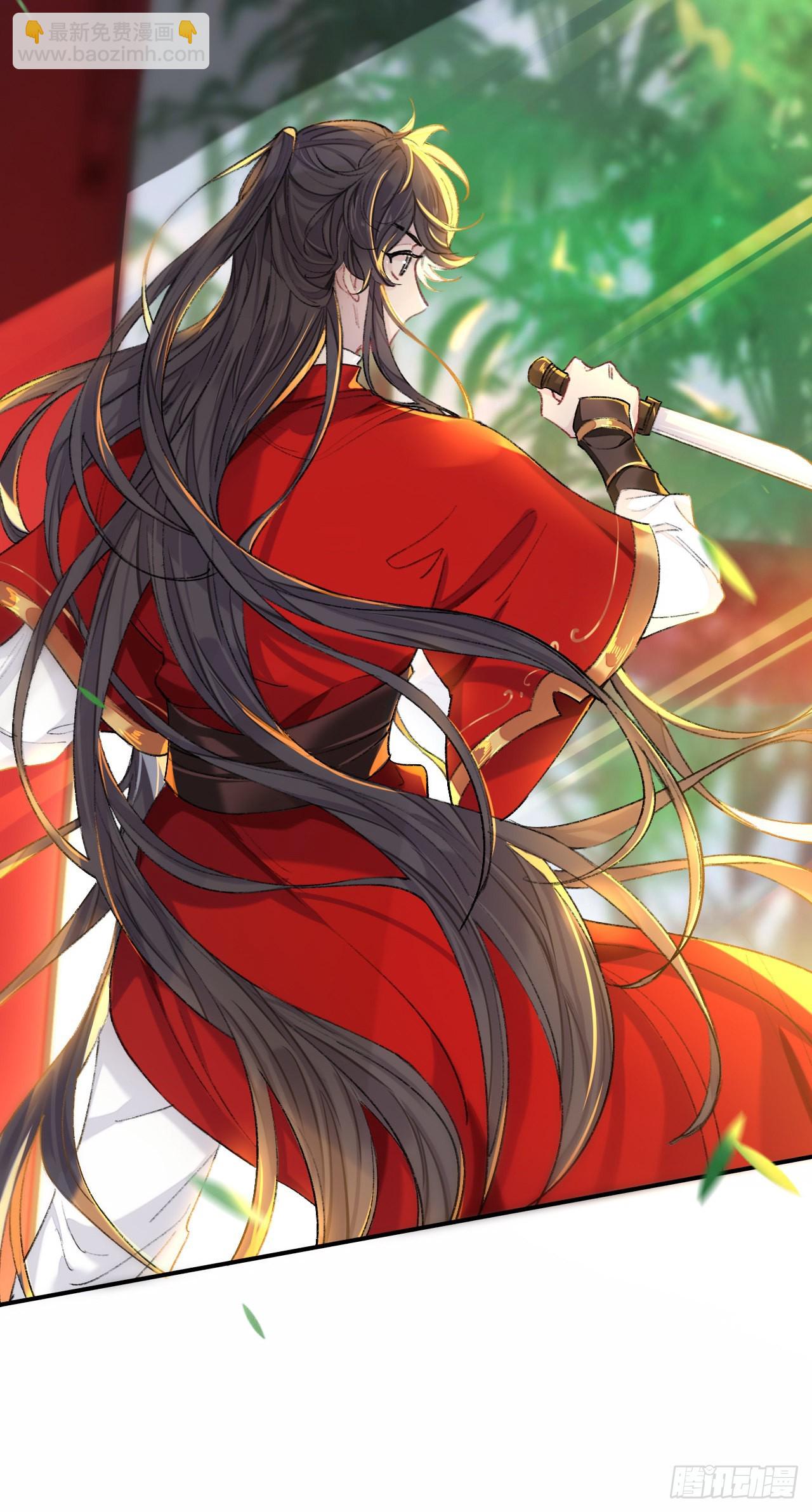 佐餐也好，玩弄也罢，随你们喜欢-第57话