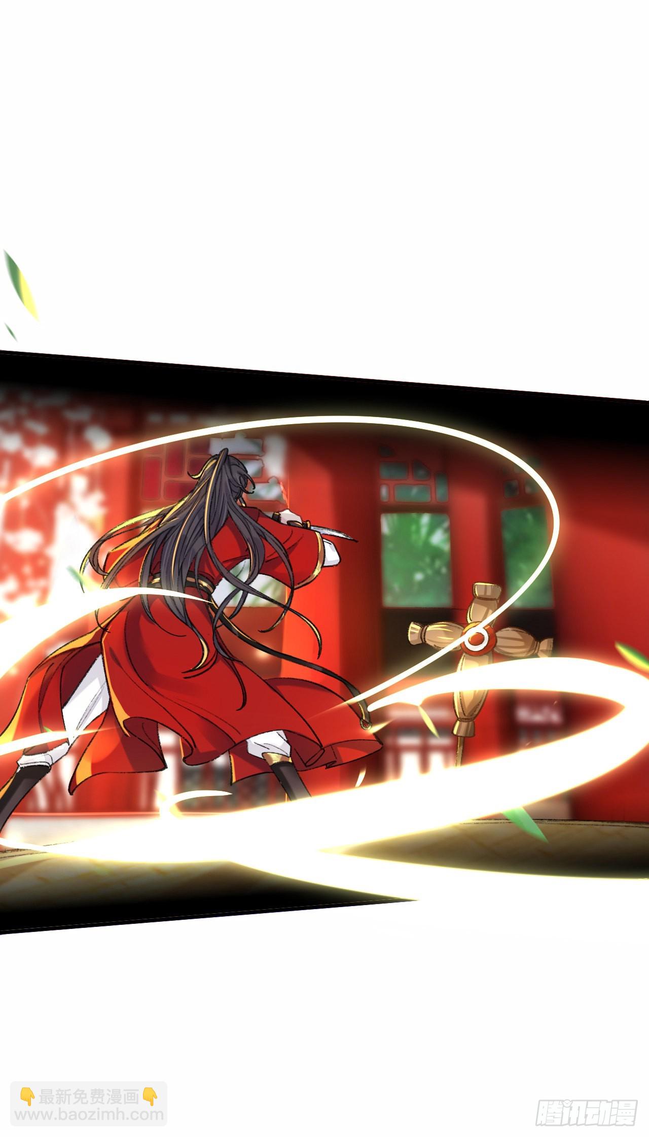 佐餐也好，玩弄也罢，随你们喜欢-第57话