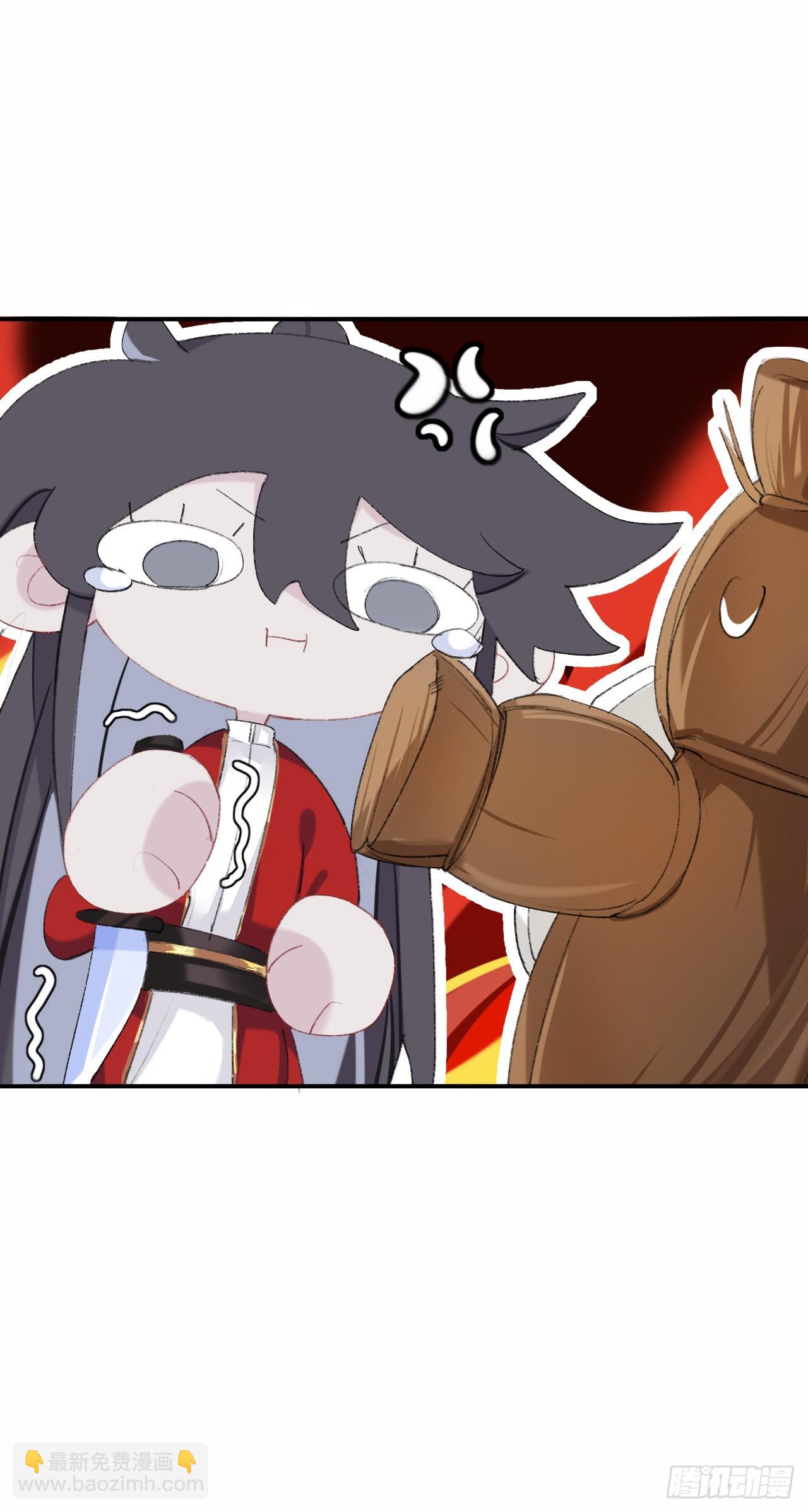 佐餐也好，玩弄也罢，随你们喜欢-第57话