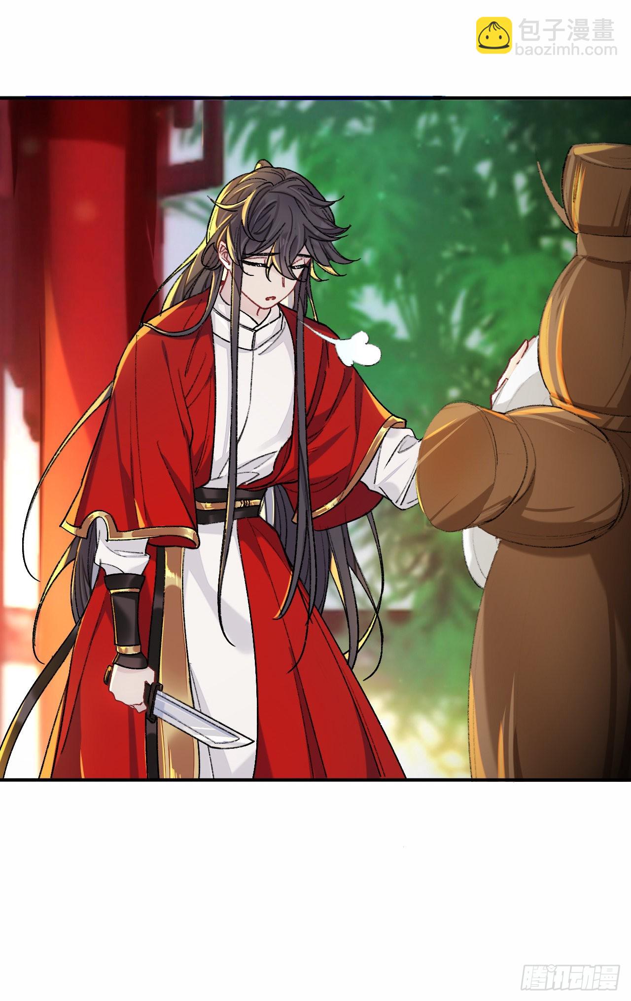 佐餐也好，玩弄也罢，随你们喜欢-第57话