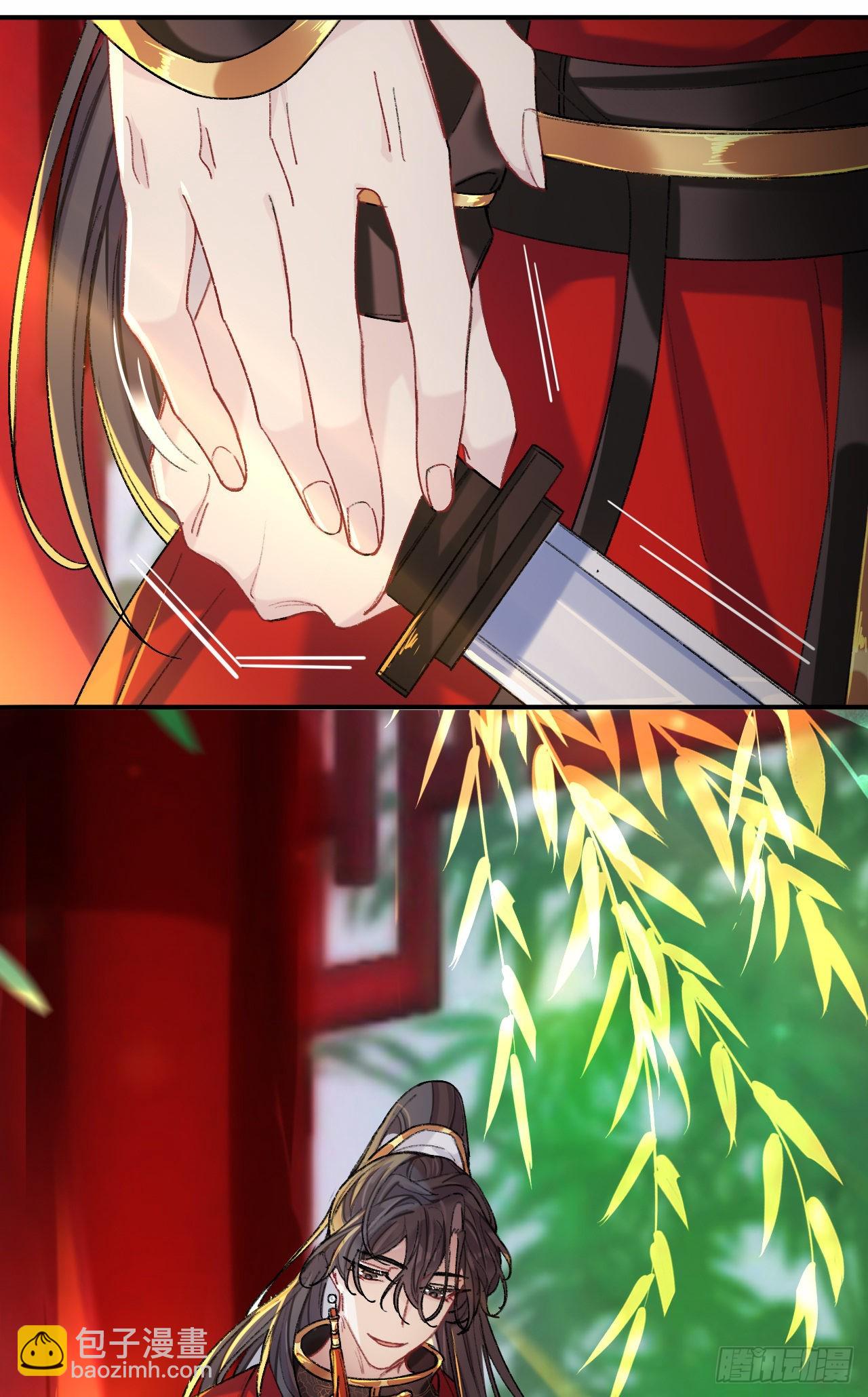 佐餐也好，玩弄也罢，随你们喜欢-第57话