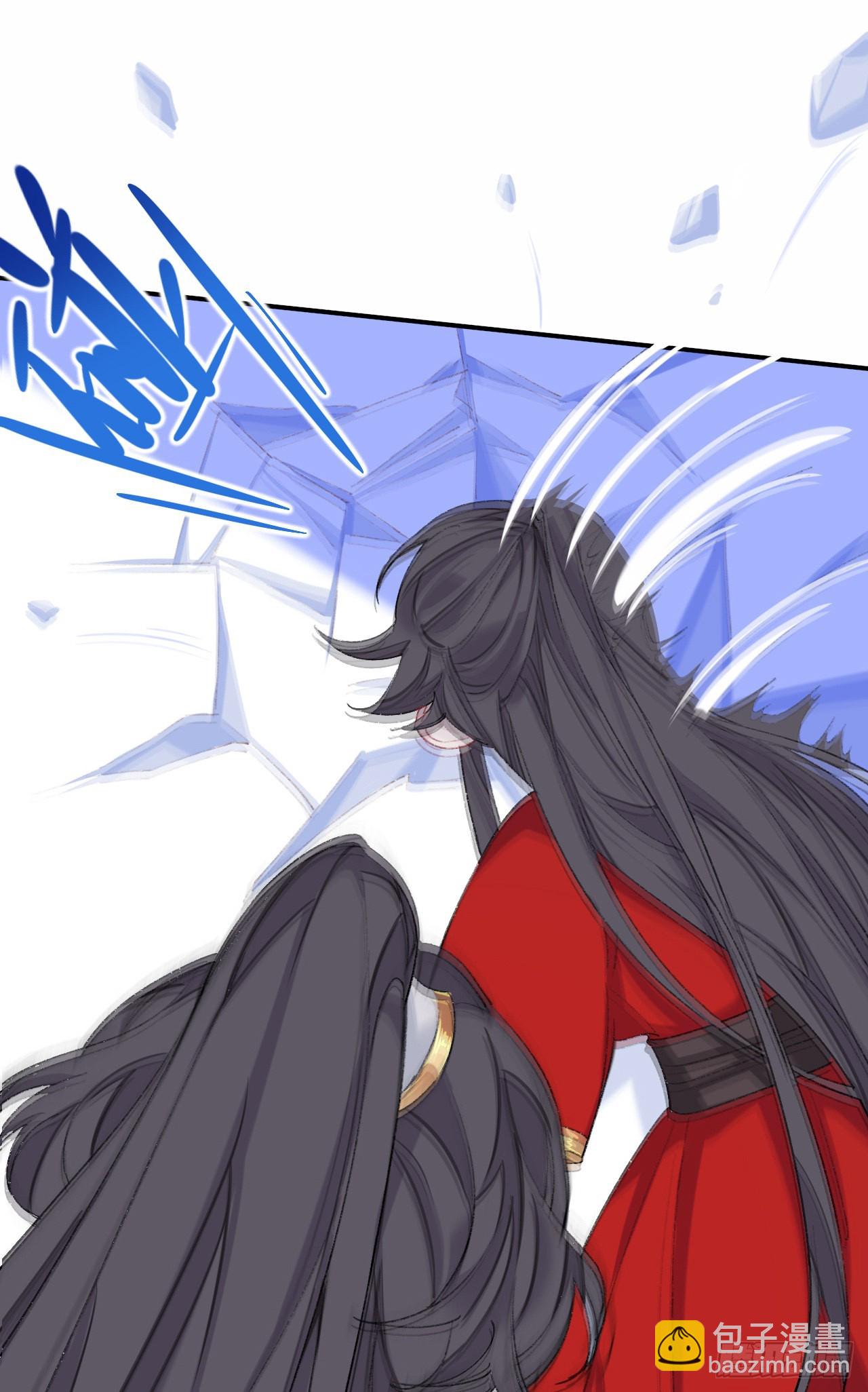 一点都没有！？-第59话