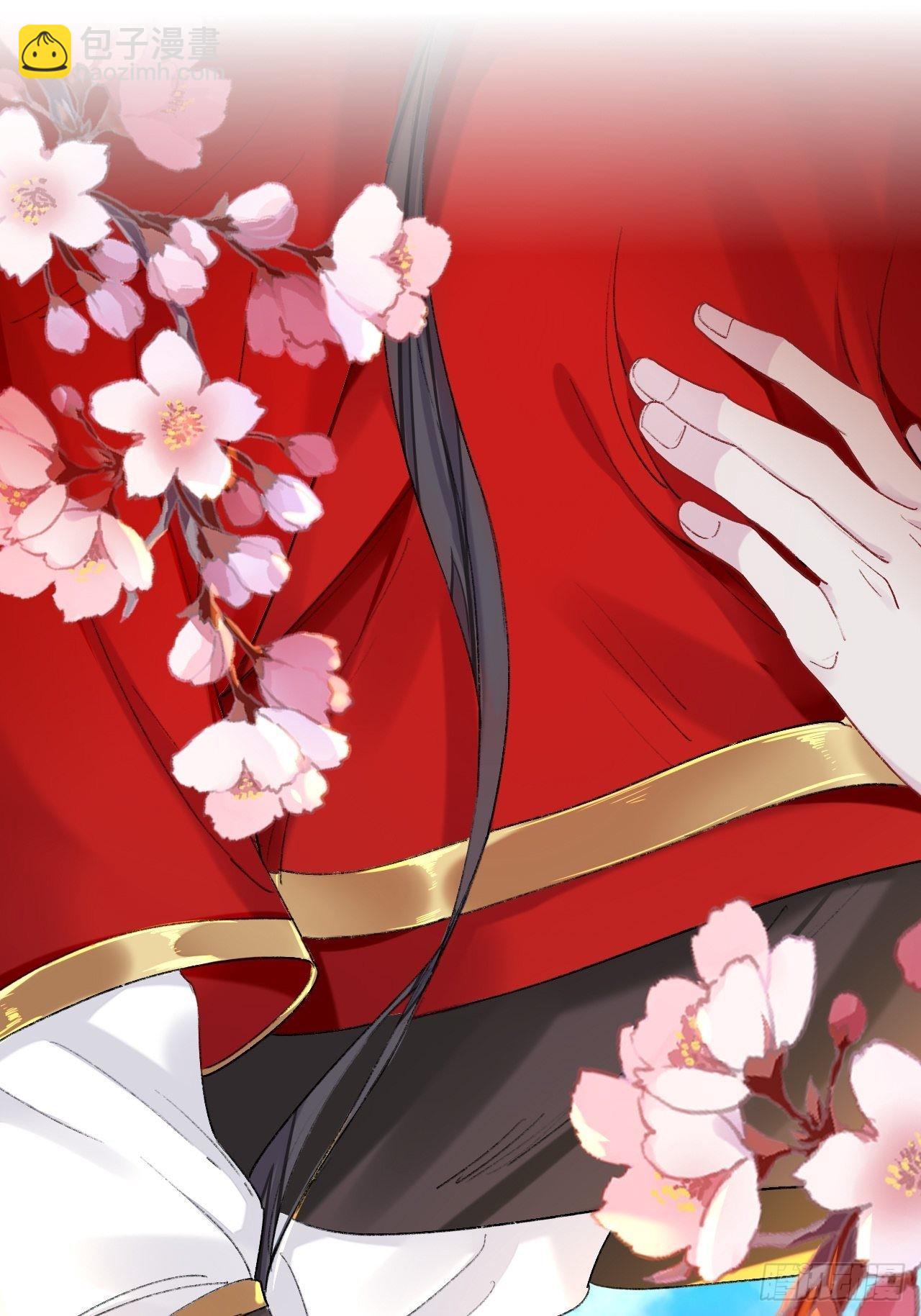 小咩，好疼哦(1/2)-第65话