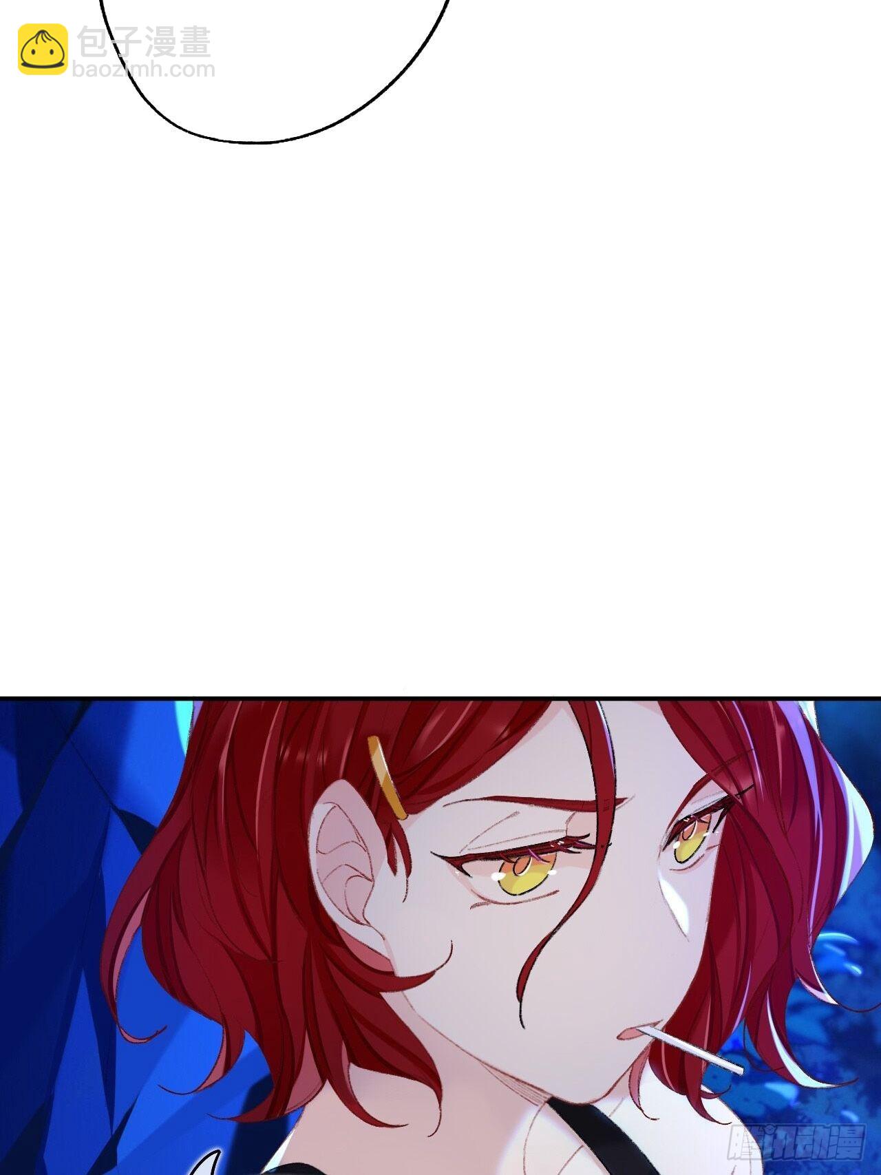 你拒绝了？！(1/2)-第67话