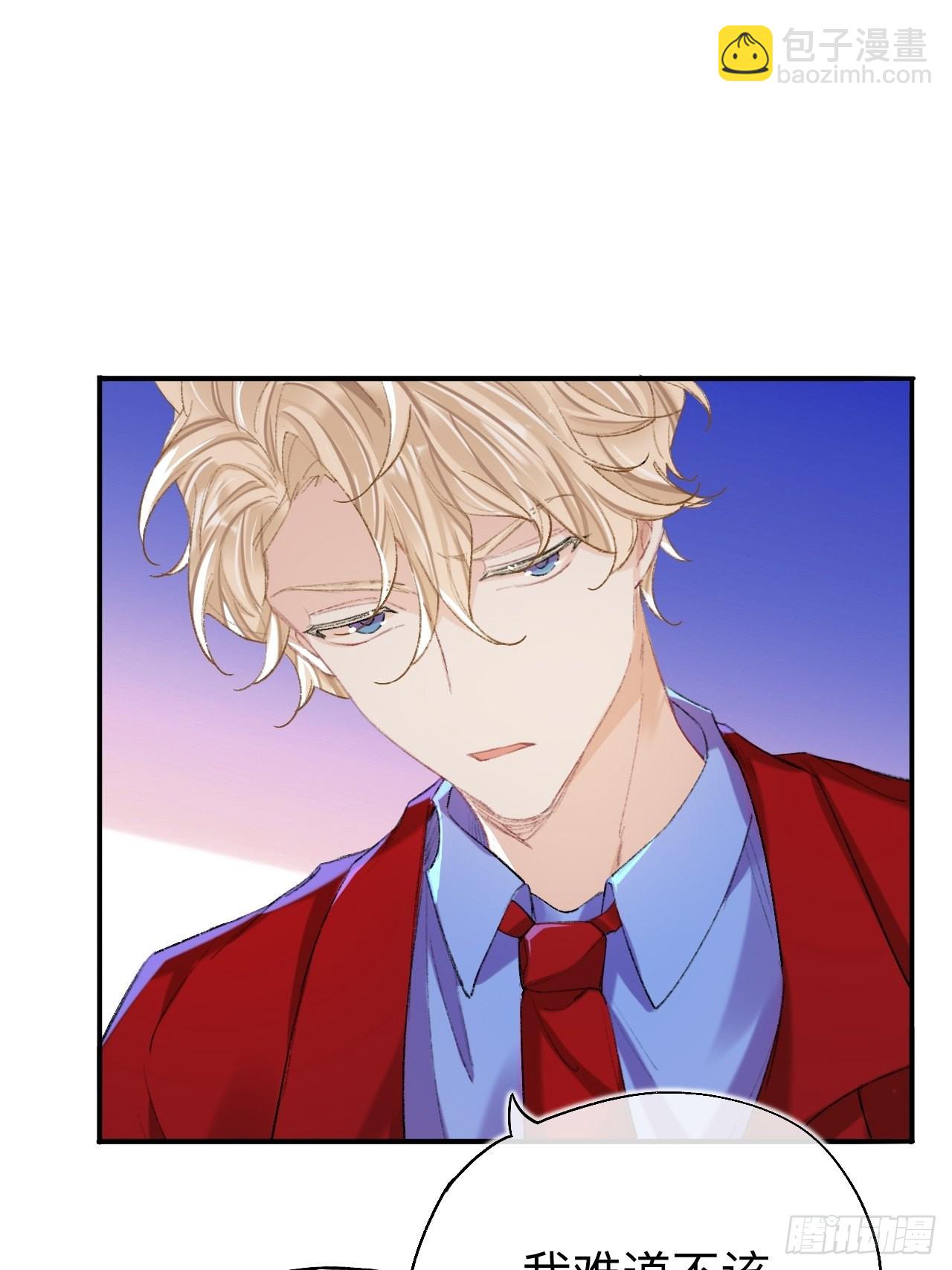 很久没有来过这么多玩具了-第69话