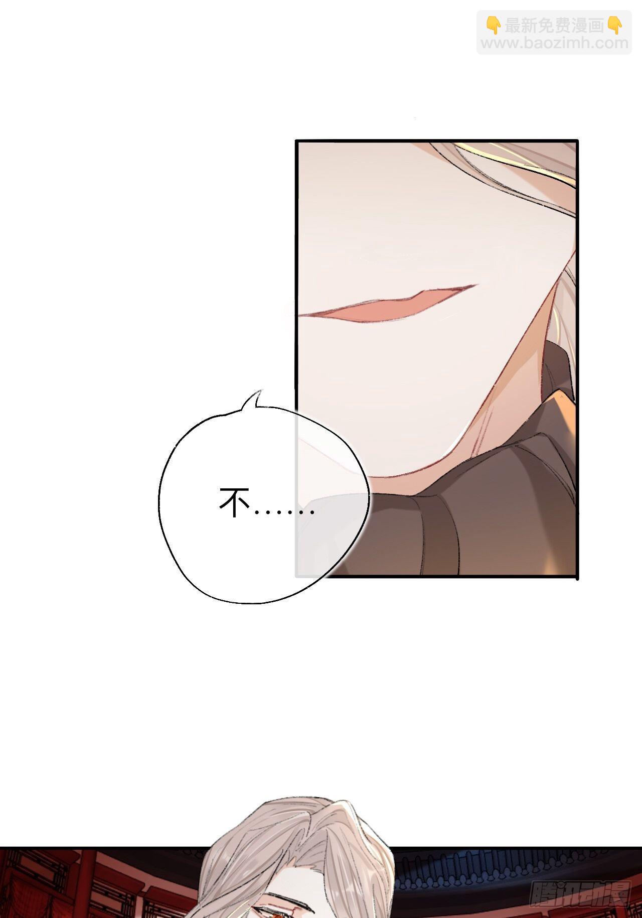 很久没有来过这么多玩具了-第69话