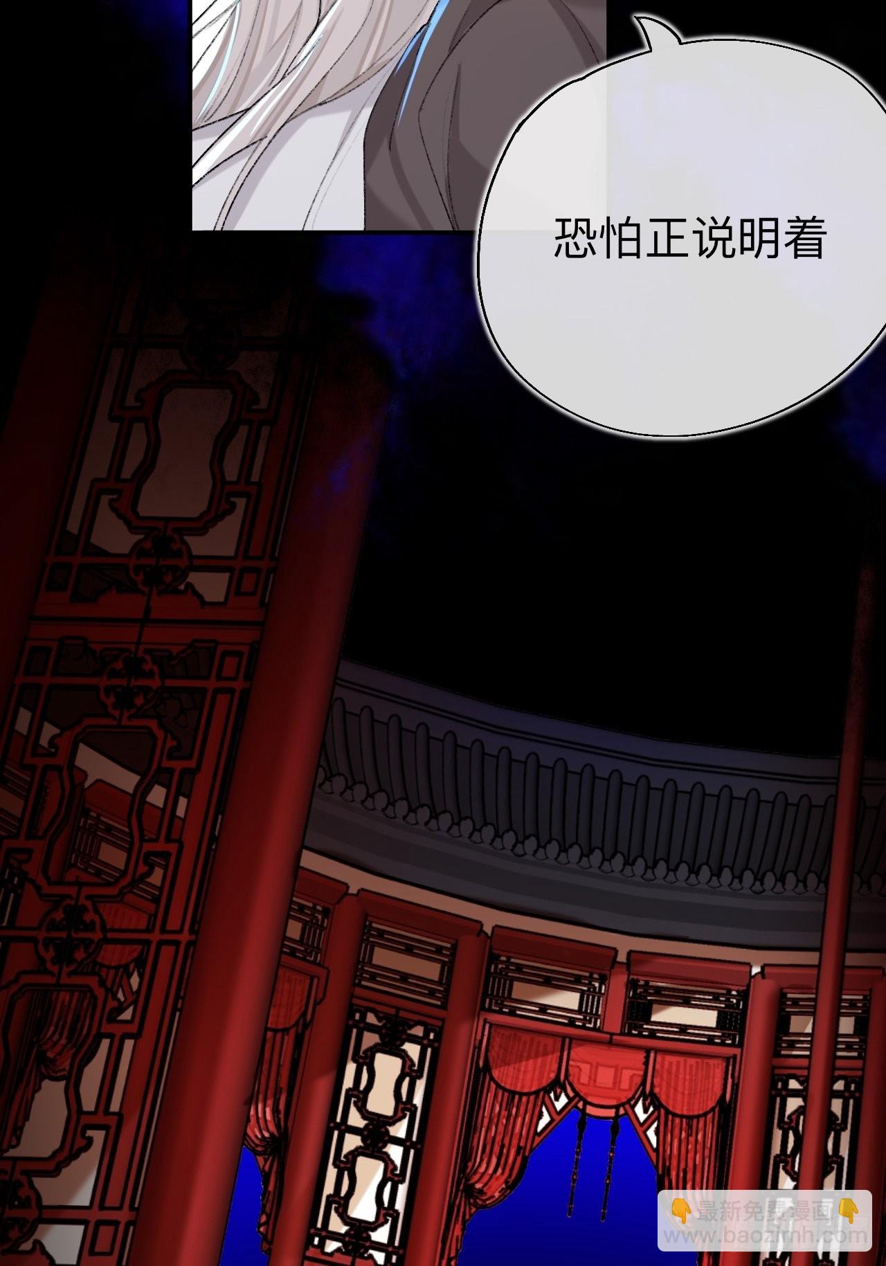 很久没有来过这么多玩具了-第69话