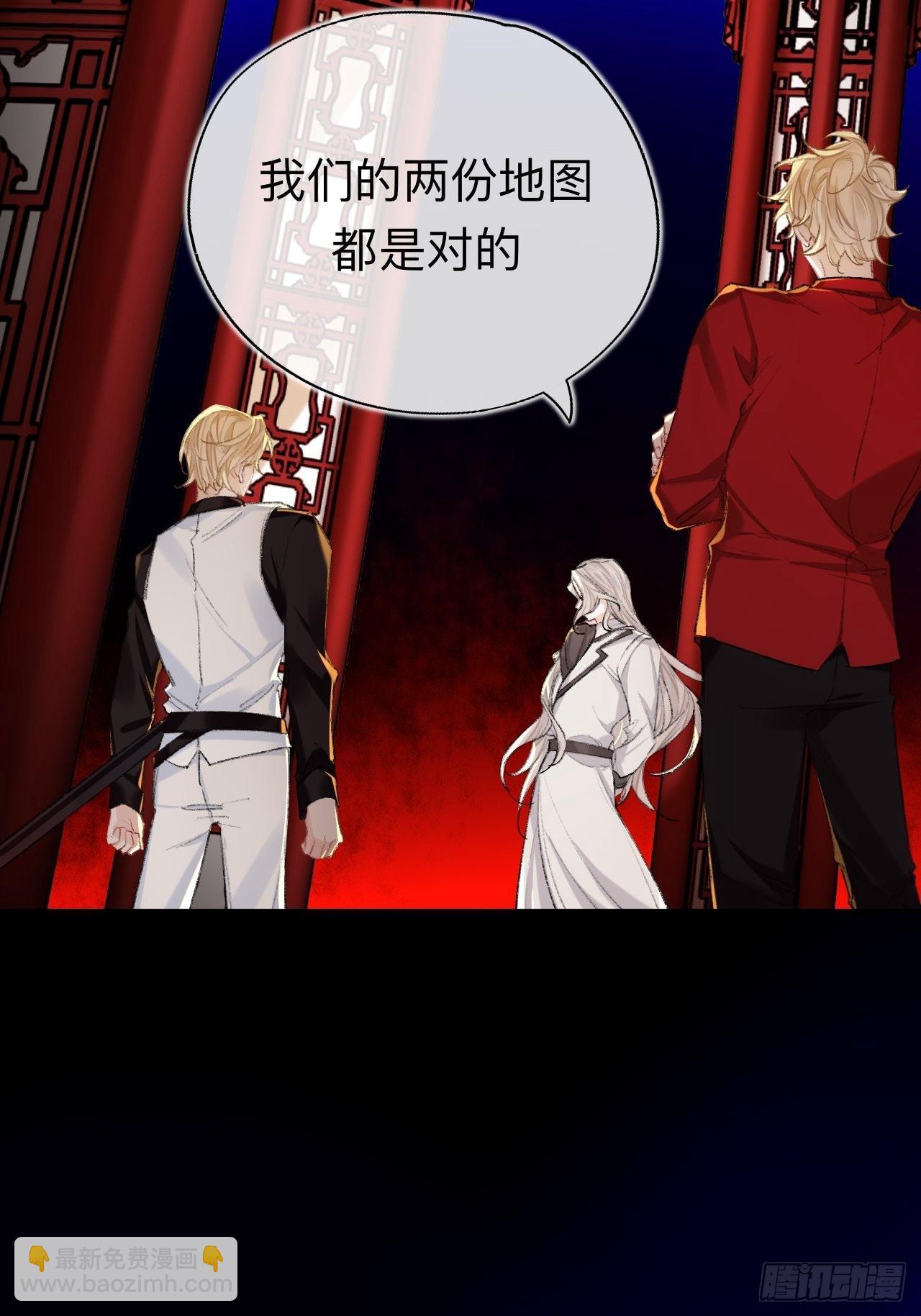 很久没有来过这么多玩具了-第69话