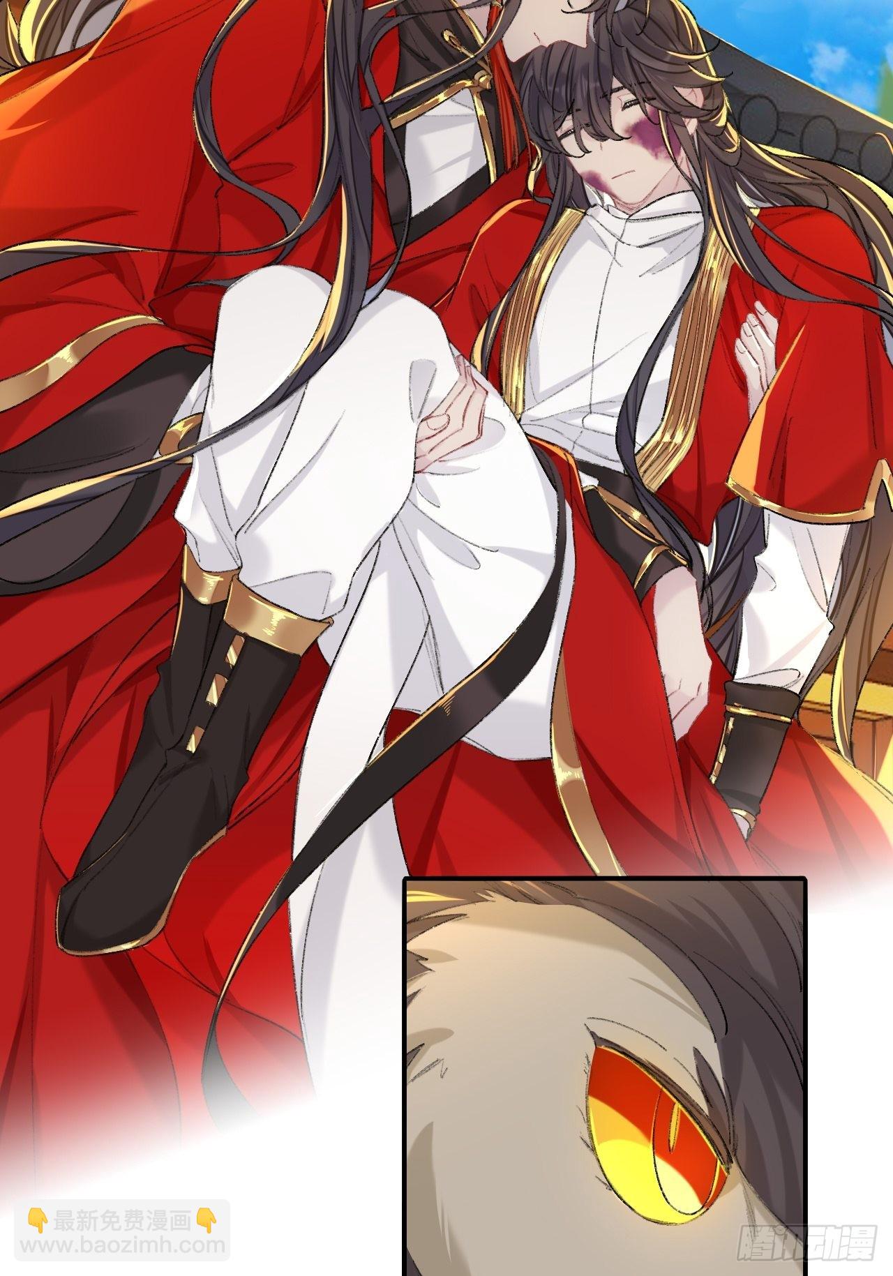 很久没有来过这么多玩具了-第69话