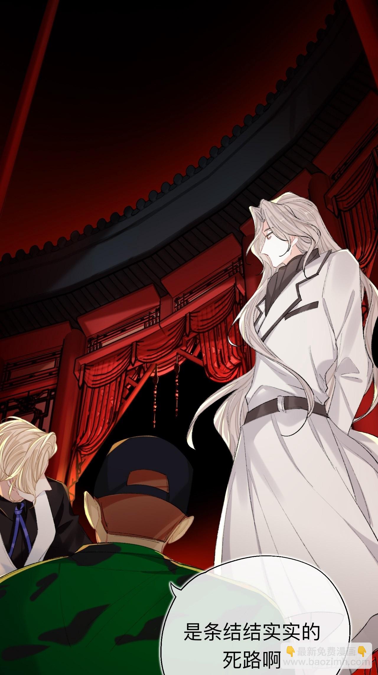 很久没有来过这么多玩具了-第69话