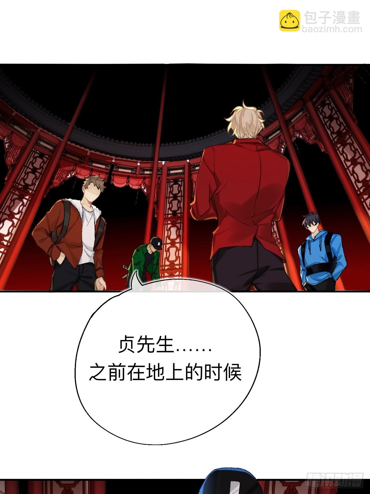 很久没有来过这么多玩具了-第69话